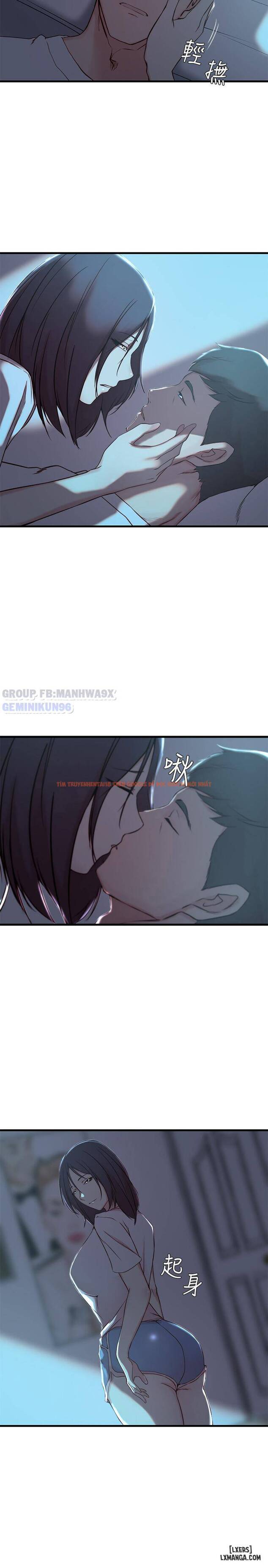 Trang truyện 17 trong truyện tranh Chị Vợ - Chapter 17 - hentai24h.pro
