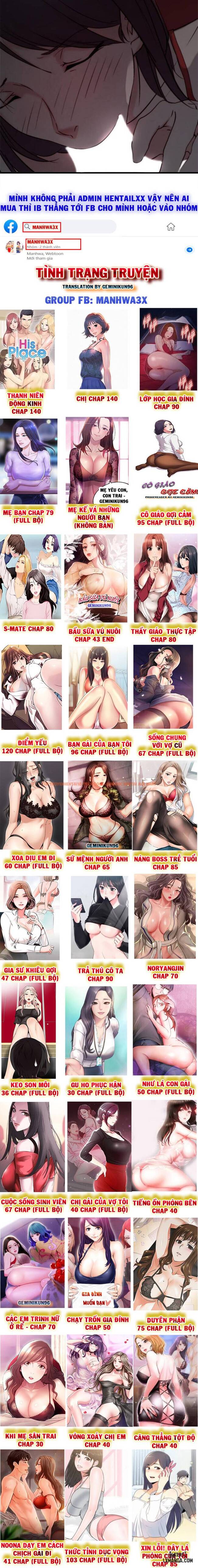 Trang truyện 12 trong truyện tranh Chị Vợ - Chapter 8 - hentai24h.pro