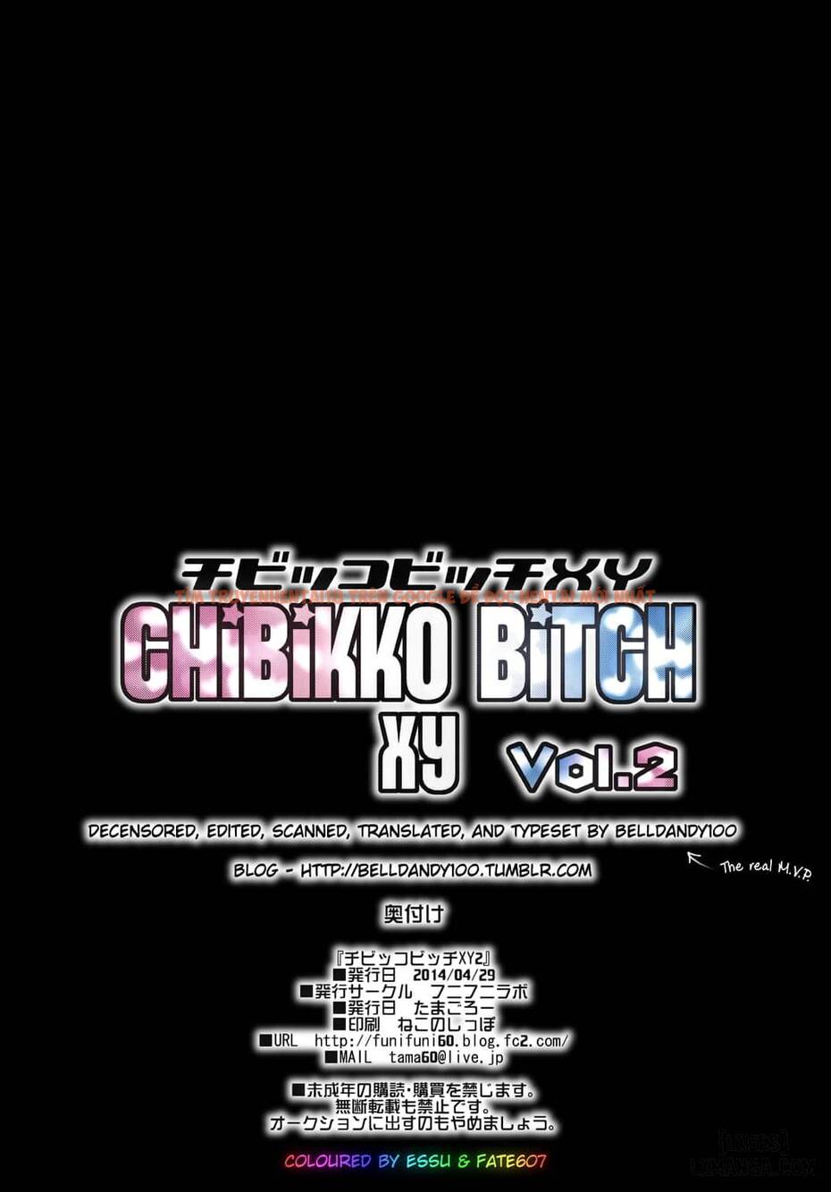 Xem ảnh 24 trong truyện hentai Chibikko Bitch Xy 2 - One Shot - hentaitvn.net