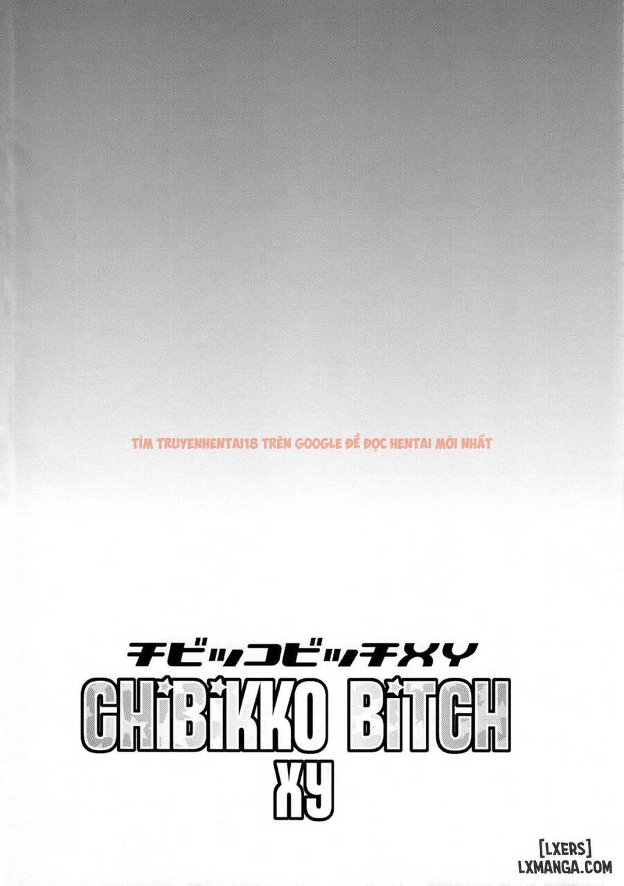 Trang truyện 2 trong truyện tranh Chibikko Bitch Xy - One Shot - lxmanga.org
