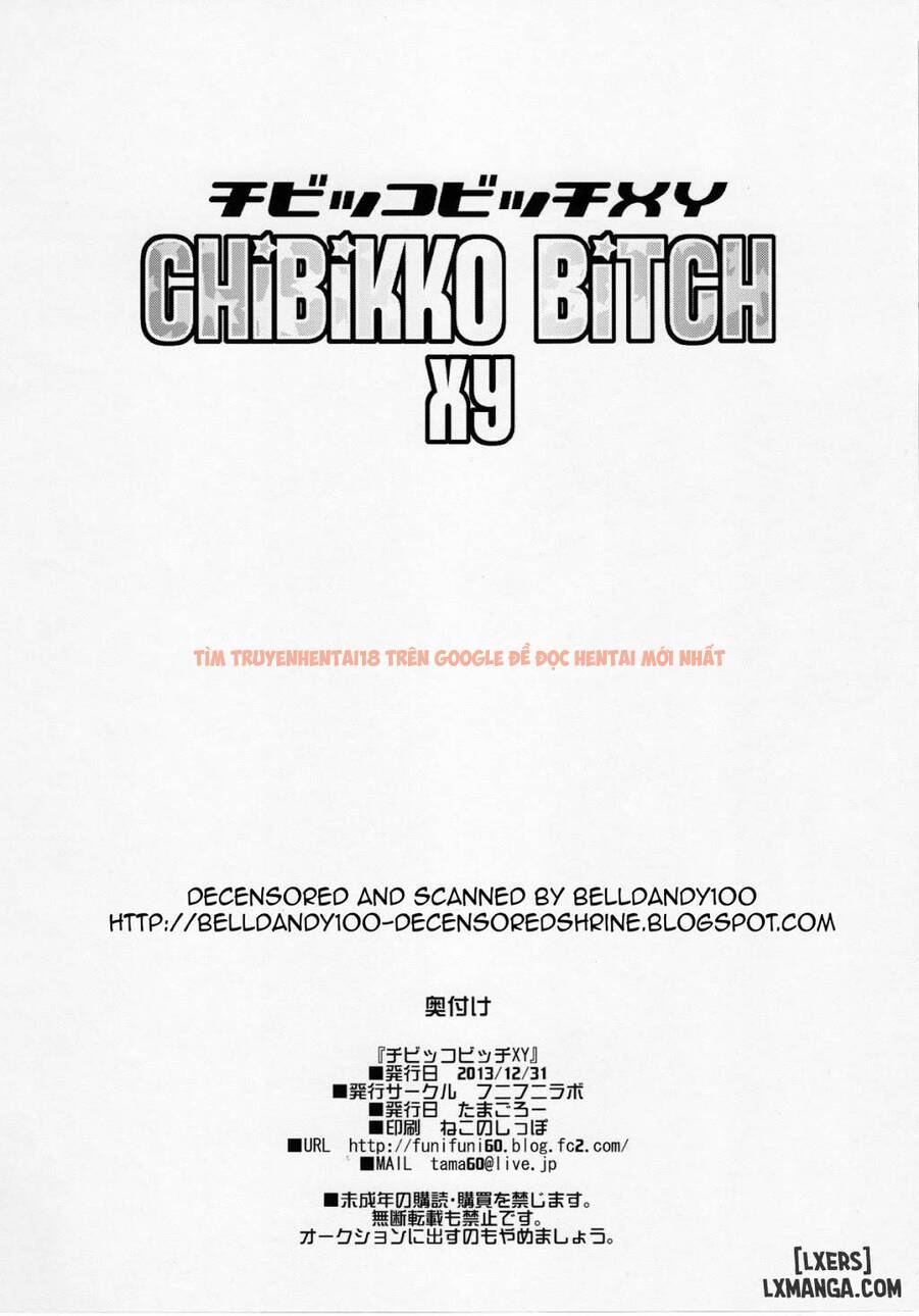 Trang truyện 32 trong truyện tranh Chibikko Bitch Xy - One Shot - lxmanga.org