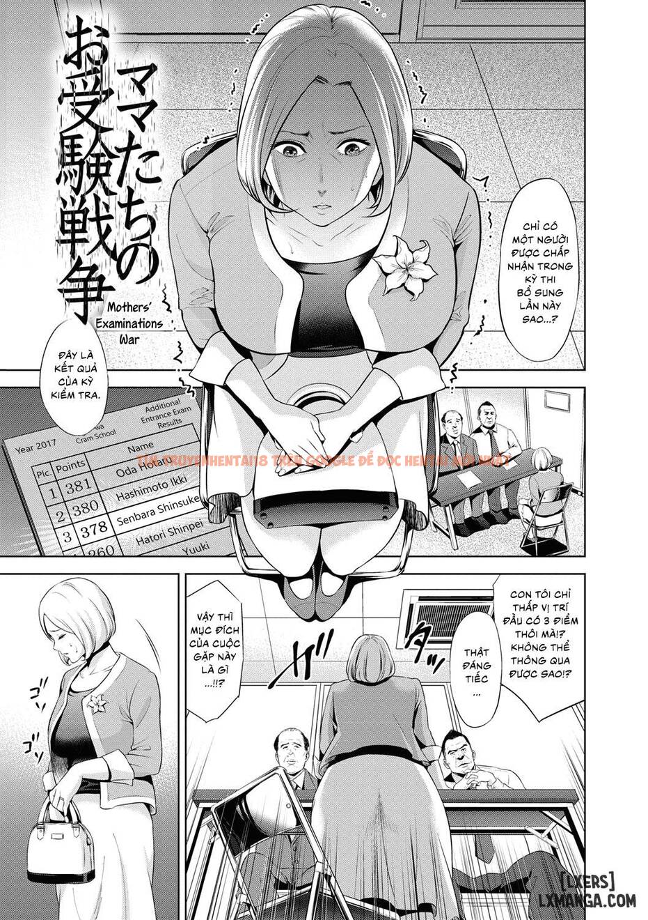 Xem ảnh 0 trong truyện hentai Chibo Soukan - Chapter 2 - hentaitvn.net