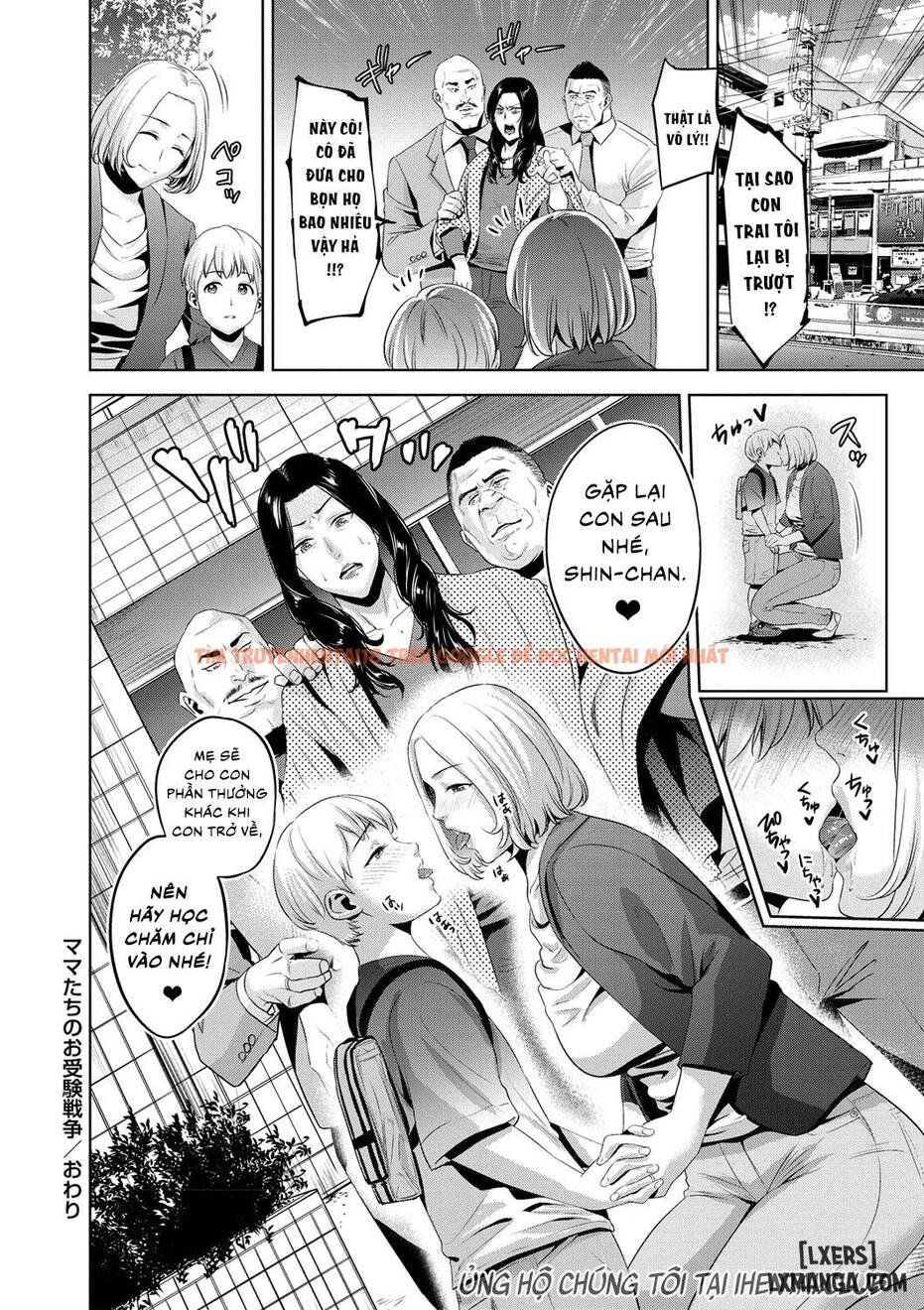 Xem ảnh 19 trong truyện hentai Chibo Soukan - Chapter 2 - hentaitvn.net