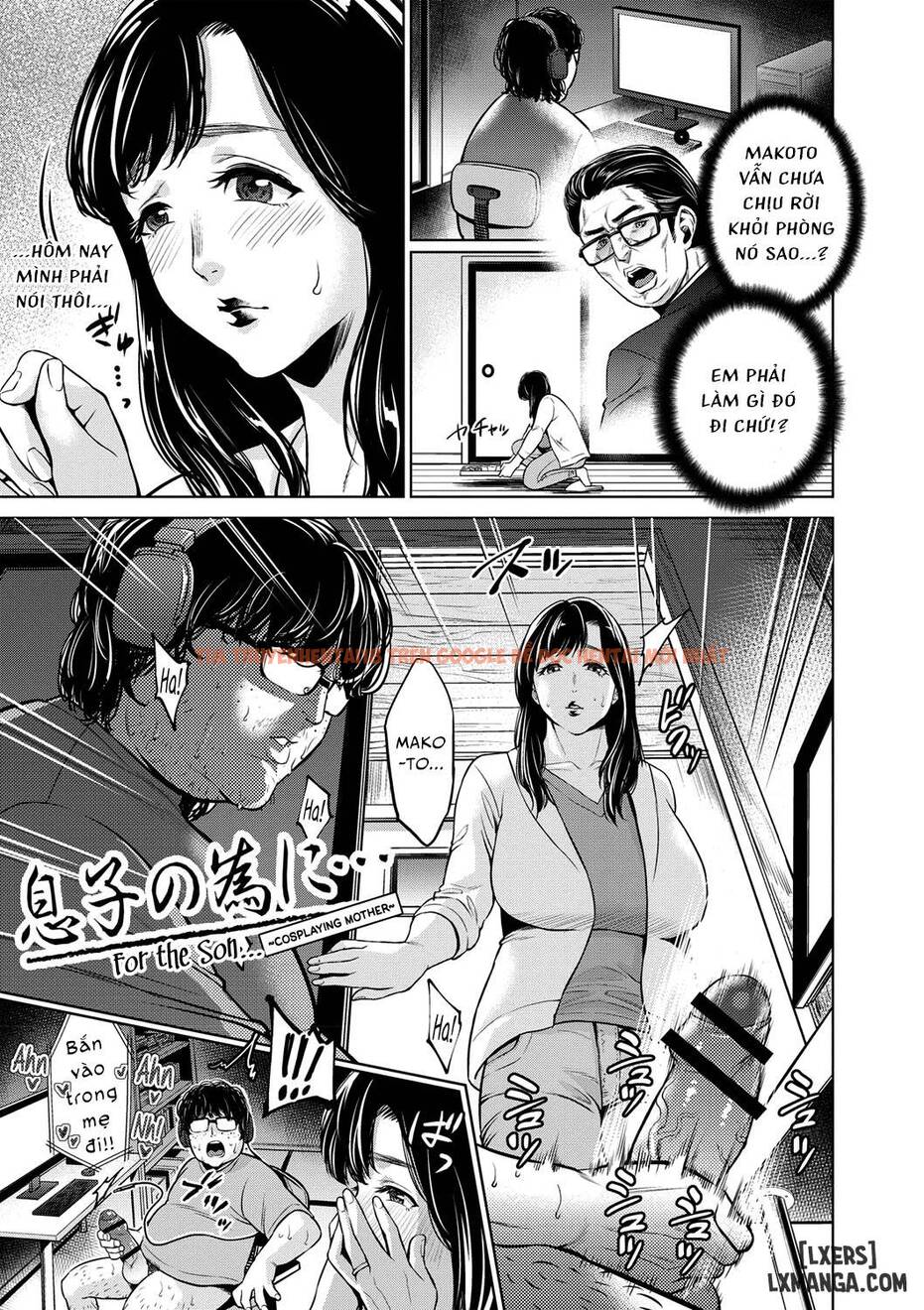 Xem ảnh 0 trong truyện hentai Chibo Soukan - Chapter 4 - hentaitvn.net
