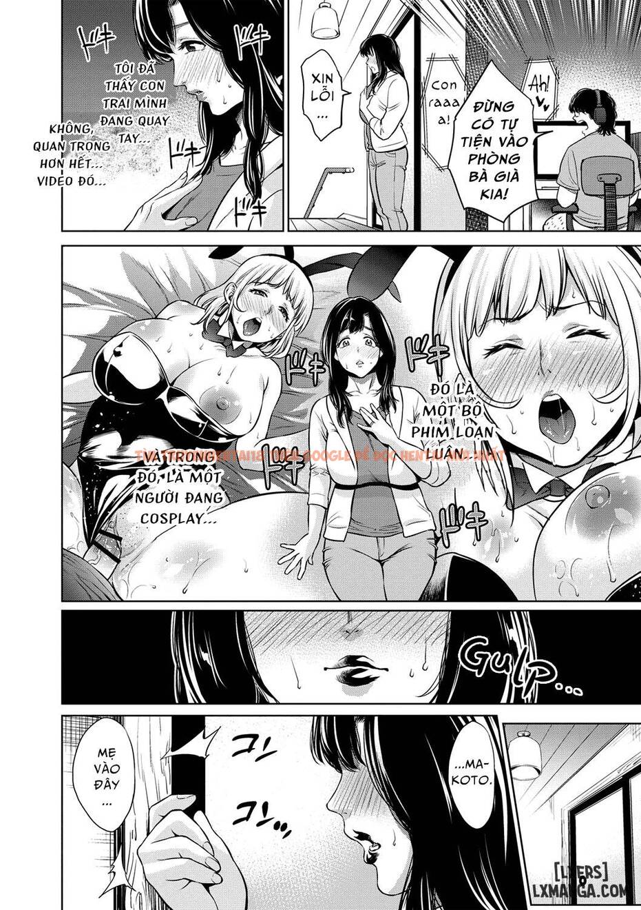 Xem ảnh 1 trong truyện hentai Chibo Soukan - Chapter 4 - hentaitvn.net