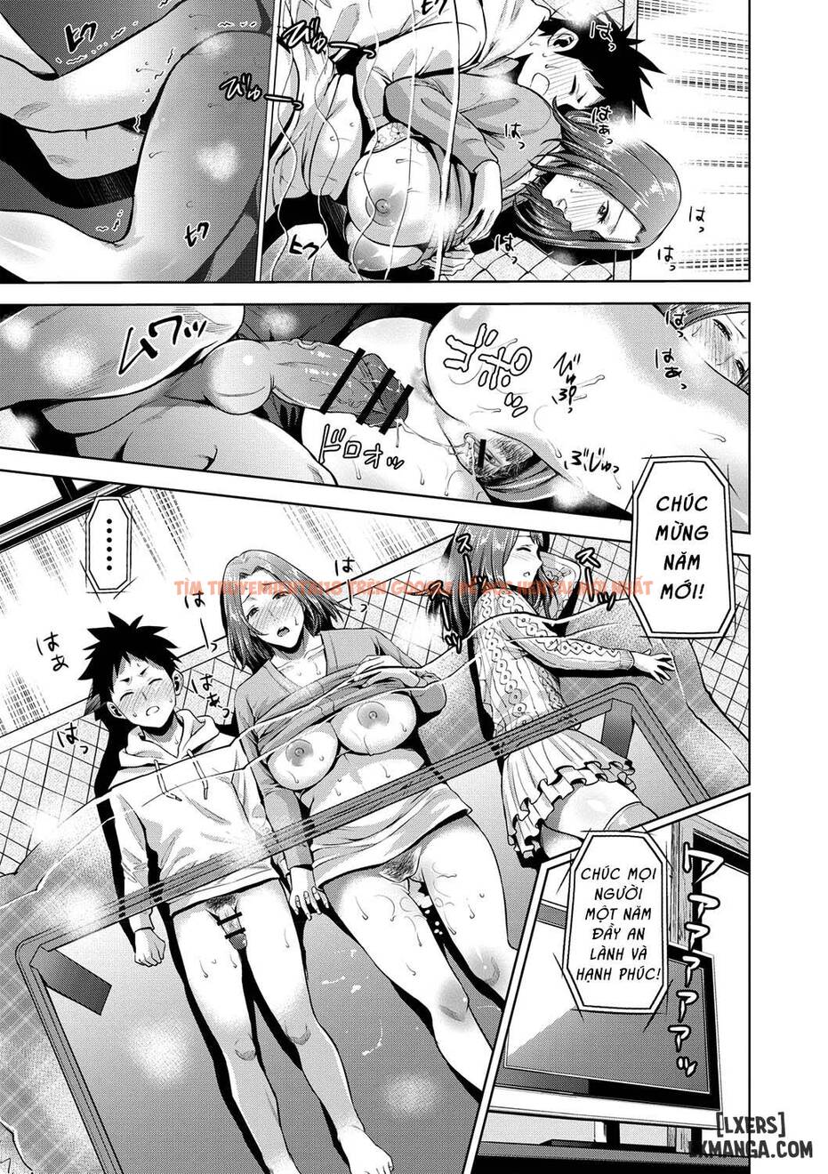 Trang truyện 18 trong truyện tranh Chibo Soukan - Chapter 5 - truyentvn.net