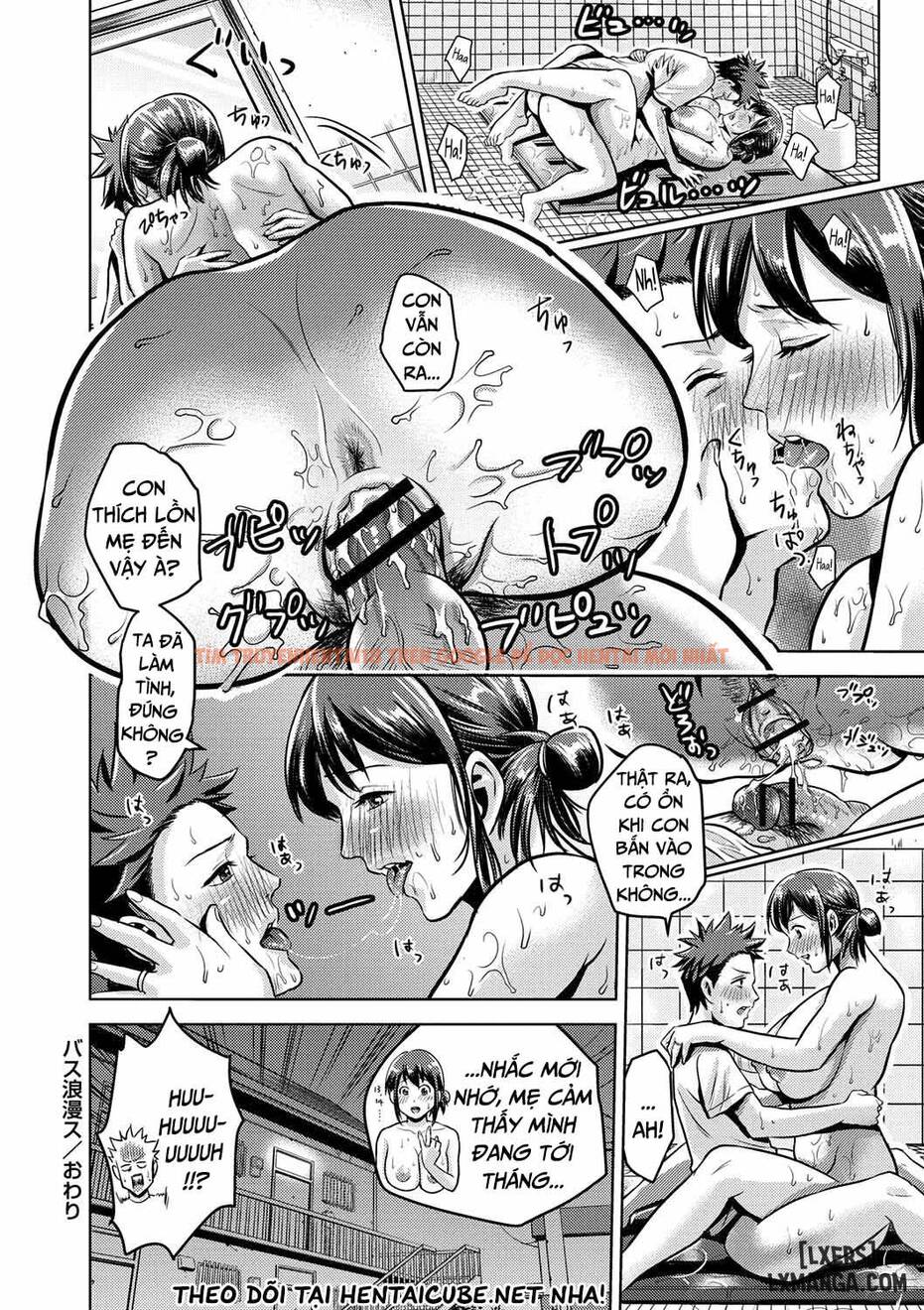Trang truyện 19 trong truyện tranh Chibo Soukan - Chapter 8 - truyentvn.net