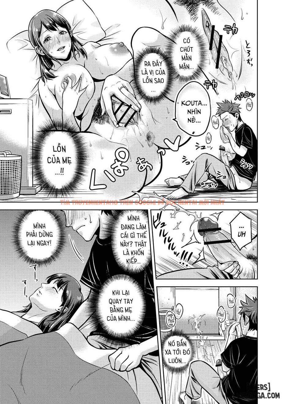 Trang truyện 8 trong truyện tranh Chibo Soukan - Chapter 8 - truyentvn.net