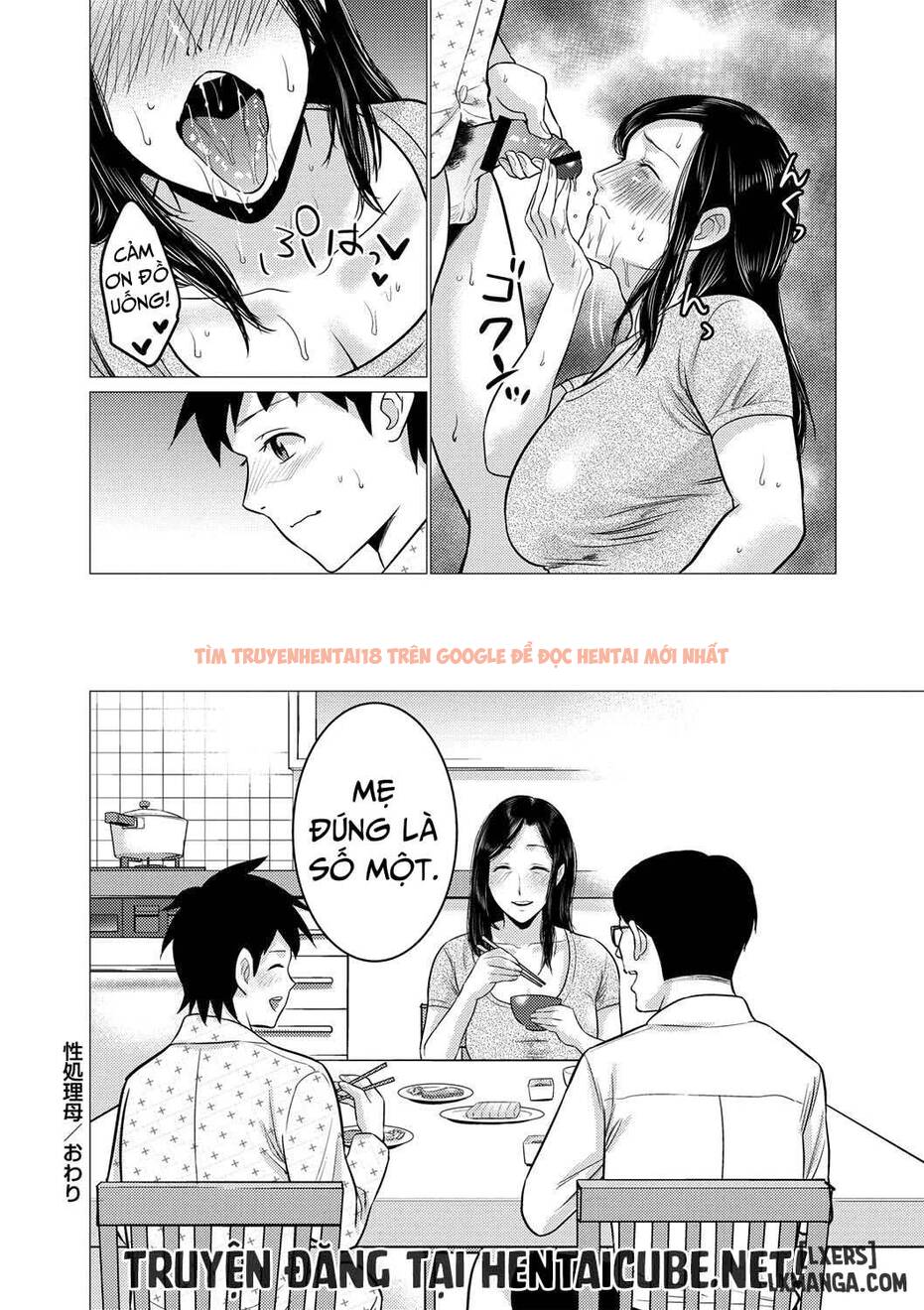 Xem ảnh 23 trong truyện hentai Chibo Soukan - Chapter 9 END - hentaitvn.net