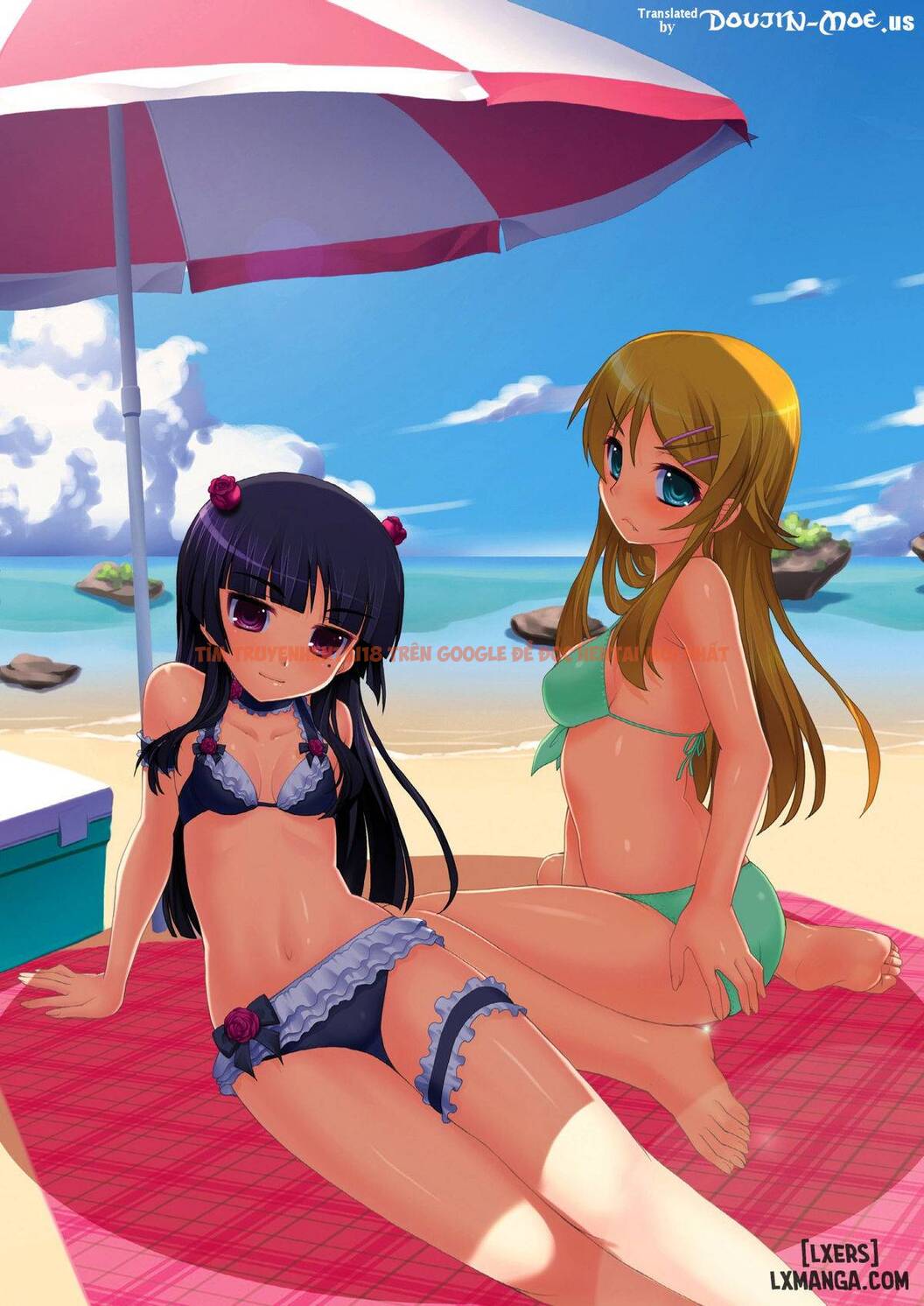 Xem ảnh 1 trong truyện hentai Chichi Imouto - Chapter 5 END - hentaitvn.net