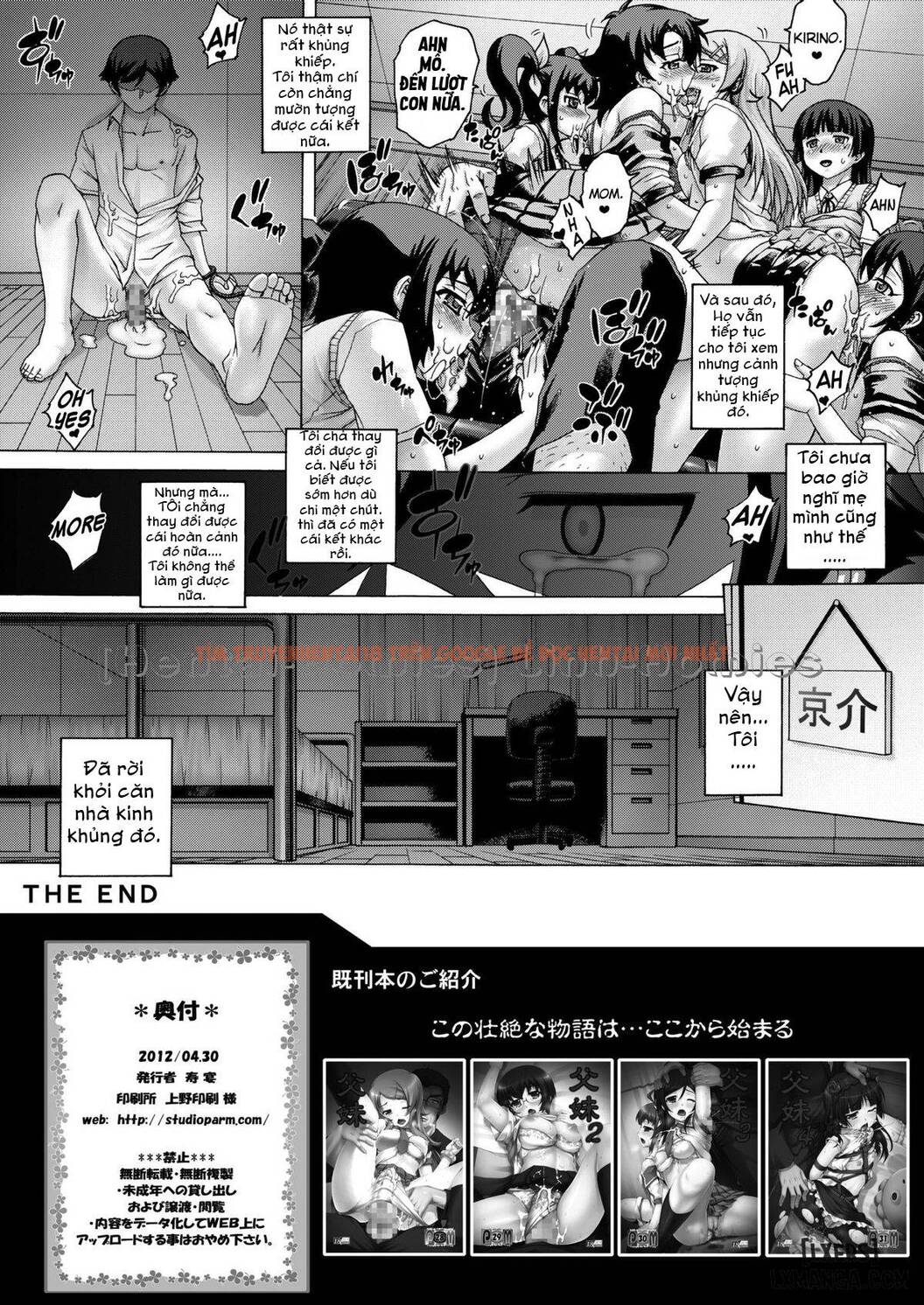 Xem ảnh 20 trong truyện hentai Chichi Imouto - Chapter 5 END - hentaitvn.net