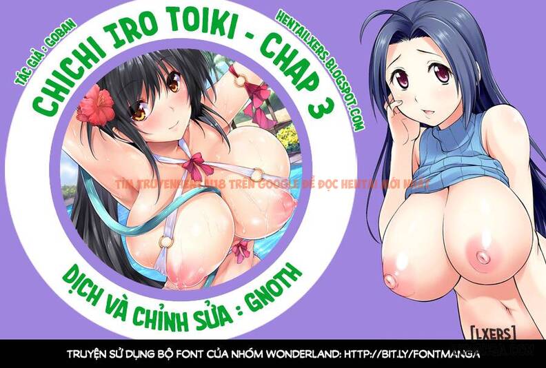 Trang truyện 0 trong truyện tranh Chichi Iro Toiki - Chapter 3 - www.truyentvn.net