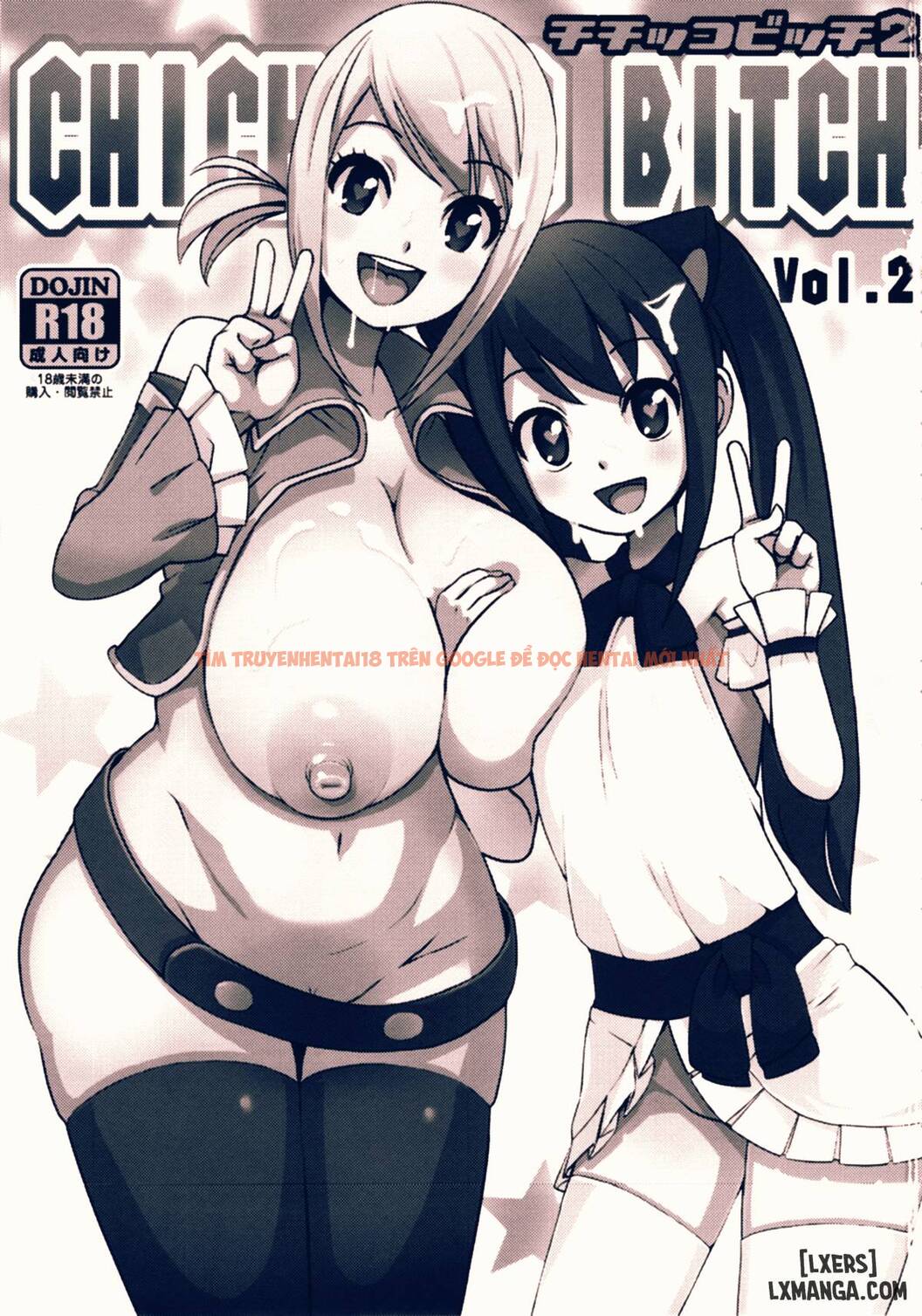 Xem ảnh 1 trong truyện hentai Chichikko Bitch 2 - One Shot - hentaitvn.net