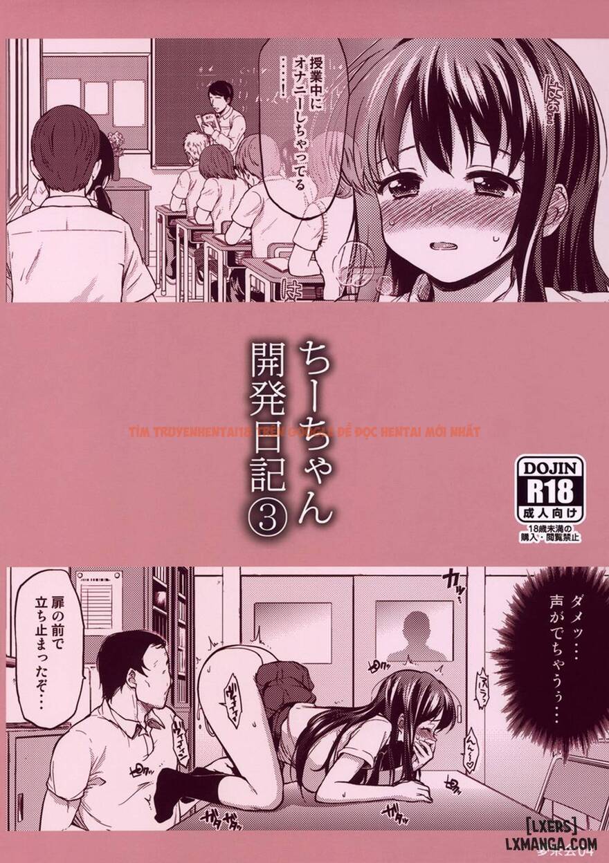 Xem ảnh 28 trong truyện hentai Chii-Chans Development Diary - Chapter 3 - hentaitvn.net