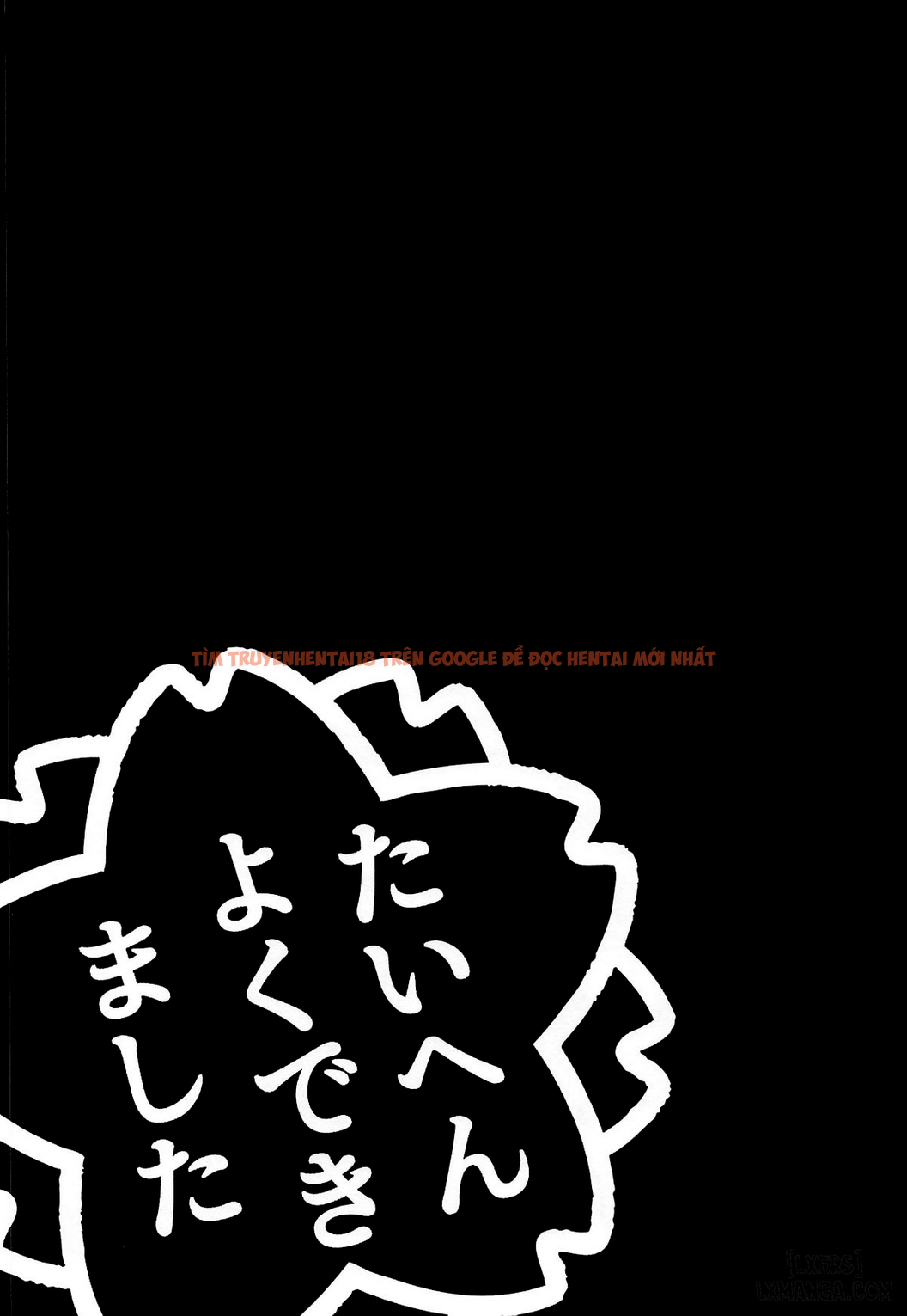 Xem ảnh Chiisana Boukun Ni Saikyouiku O - One Shot - 21 - HentaiTruyen.fun