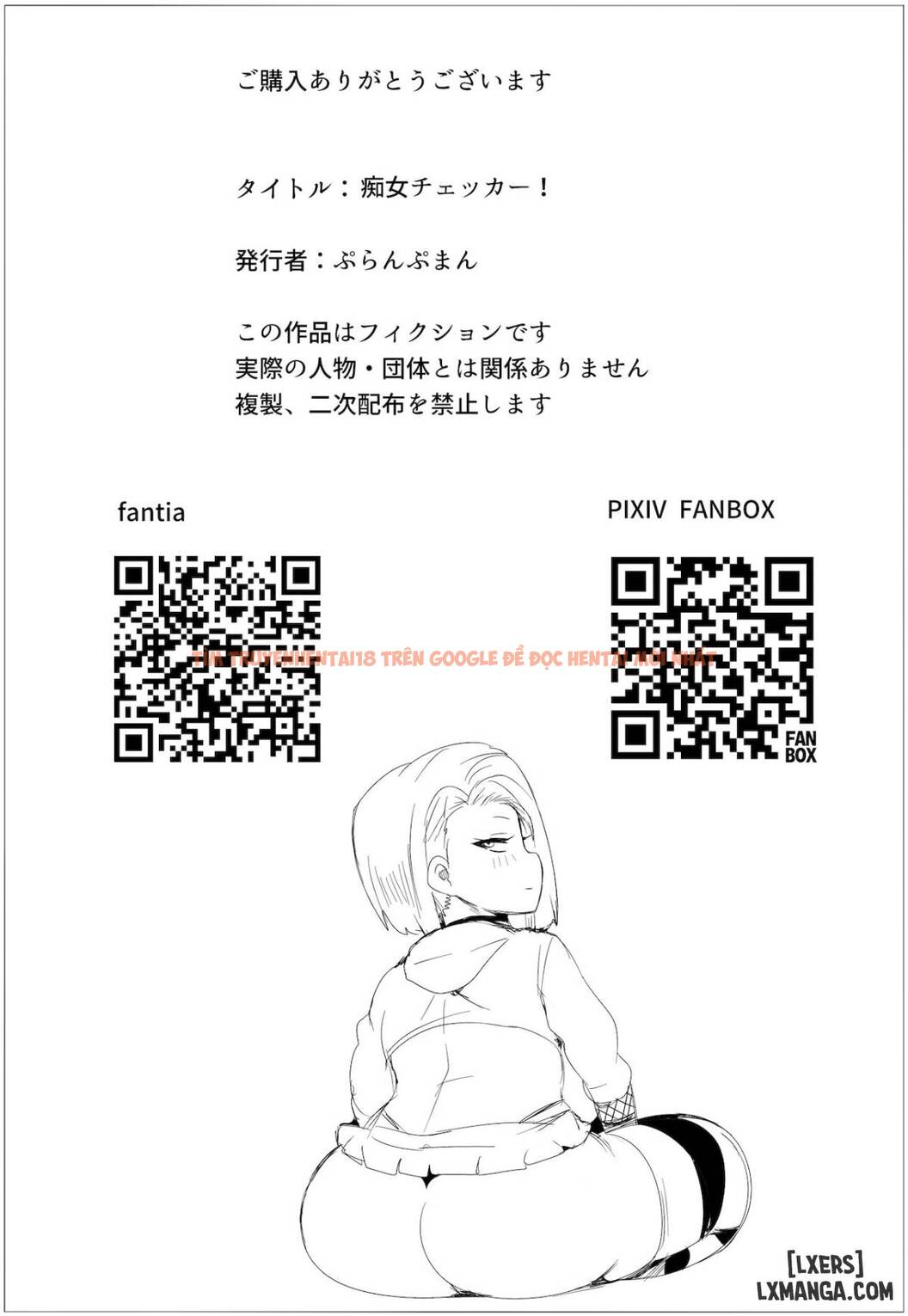 Trang truyện 26 trong truyện tranh Con Đĩ Chijo Làm Nghề Đi Khách - One Shot - hentai24h.pro