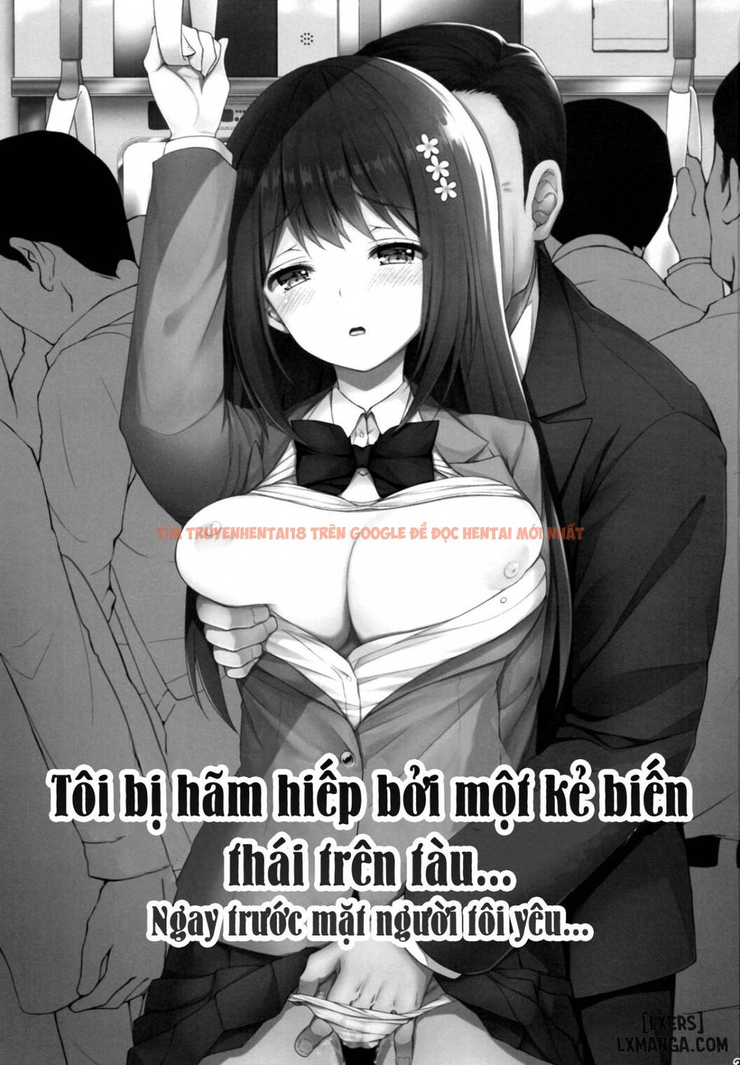 Trang truyện 1 trong truyện tranh Chijoku No Chikan Densha - Chapter 1 - www.truyentvn.net