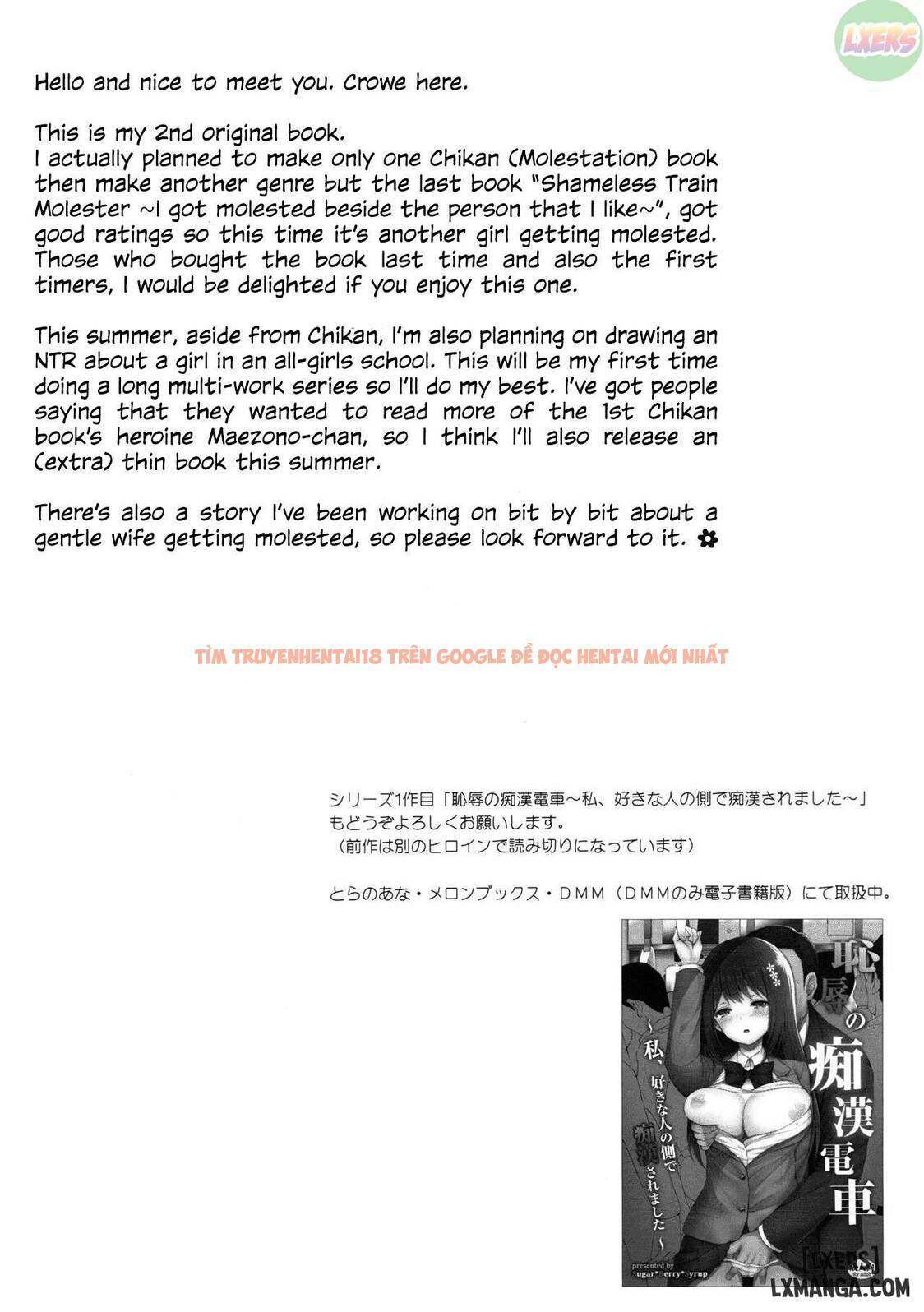 Trang truyện 2 trong truyện tranh Chijoku No Chikan Densha - Chapter 2 - www.truyentvn.net