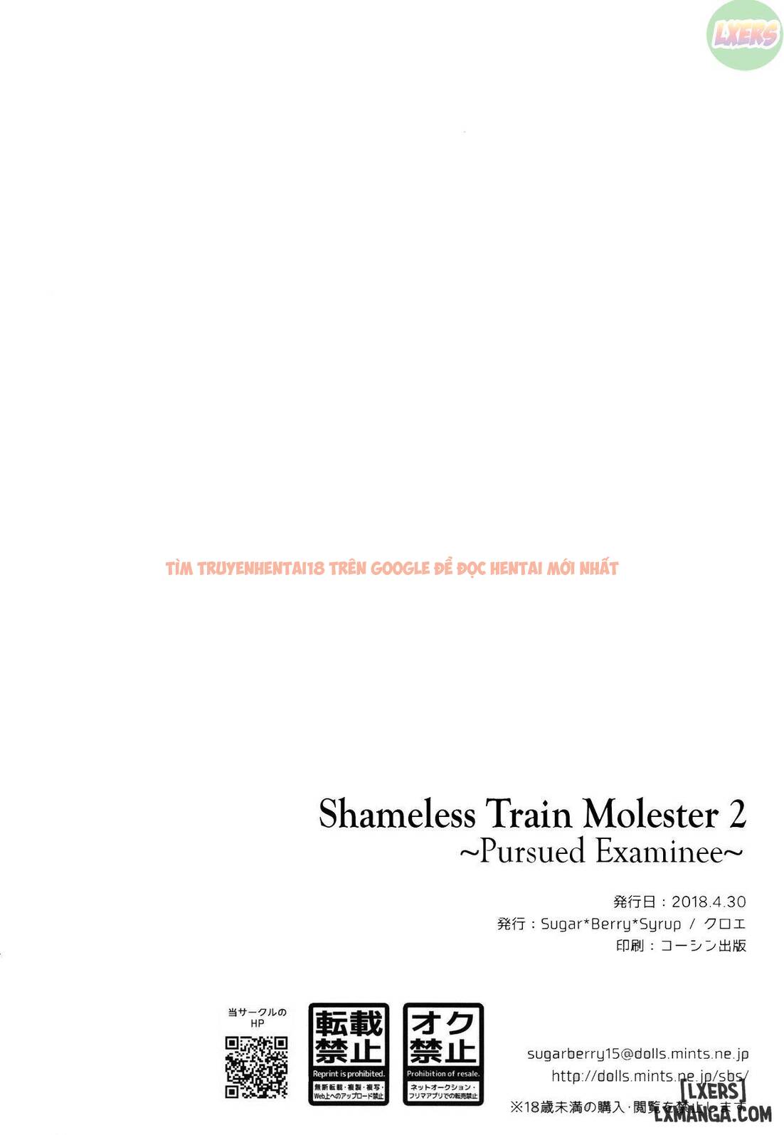 Trang truyện 24 trong truyện tranh Chijoku No Chikan Densha - Chapter 2 - www.truyentvn.net