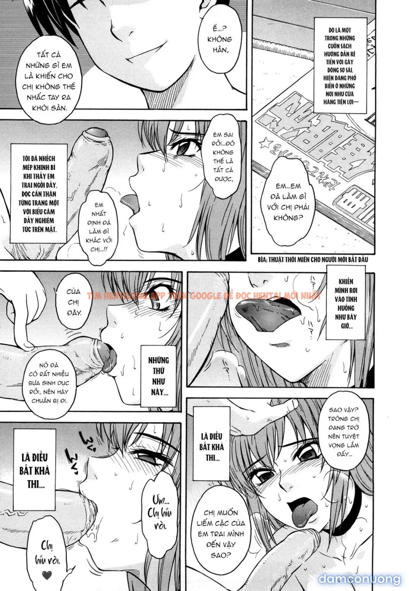 Xem ảnh Chijou No Hito - Chapter 1 - 14 - Truyenhentaiz.net