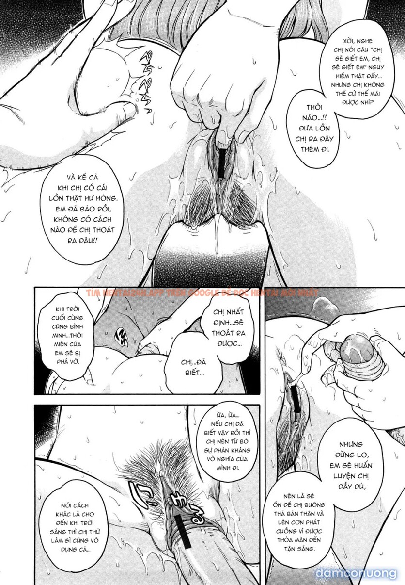 Xem ảnh Chijou No Hito - Chapter 1 - 17 - Truyenhentaiz.net