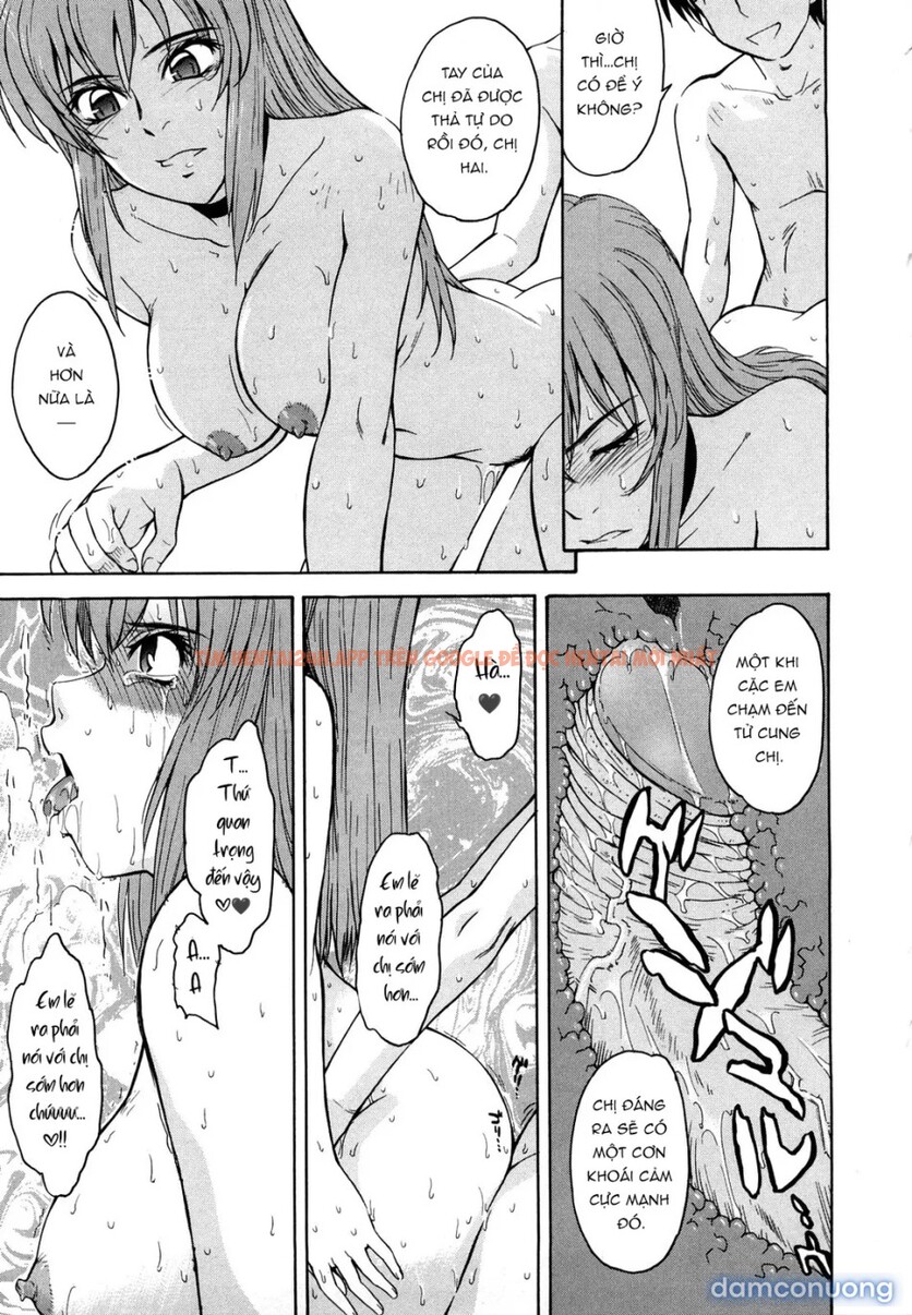 Xem ảnh Chijou No Hito - Chapter 1 - 18 - Truyenhentaiz.net