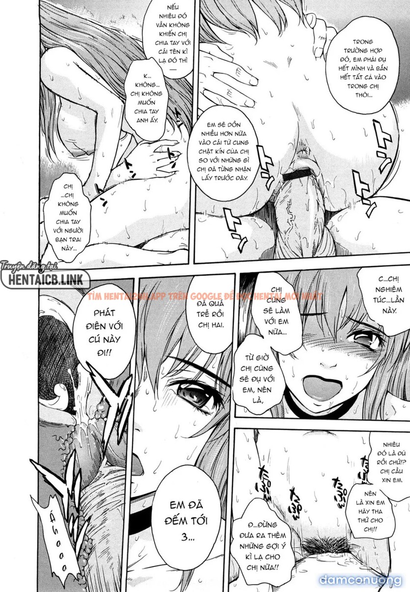 Xem ảnh Chijou No Hito - Chapter 1 - 25 - Truyenhentaiz.net