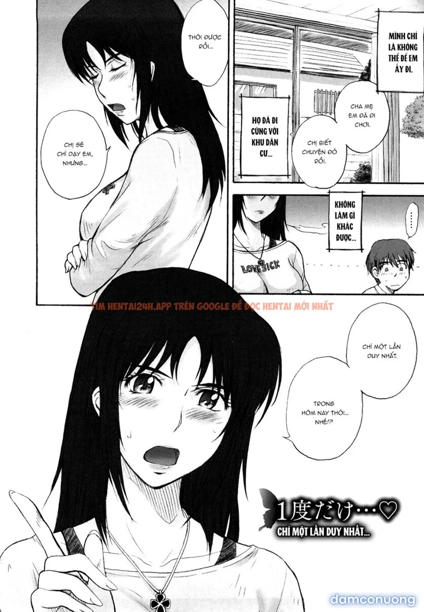 Xem ảnh Chijou No Hito - Chapter 3 - 2 - Truyenhentaiz.net