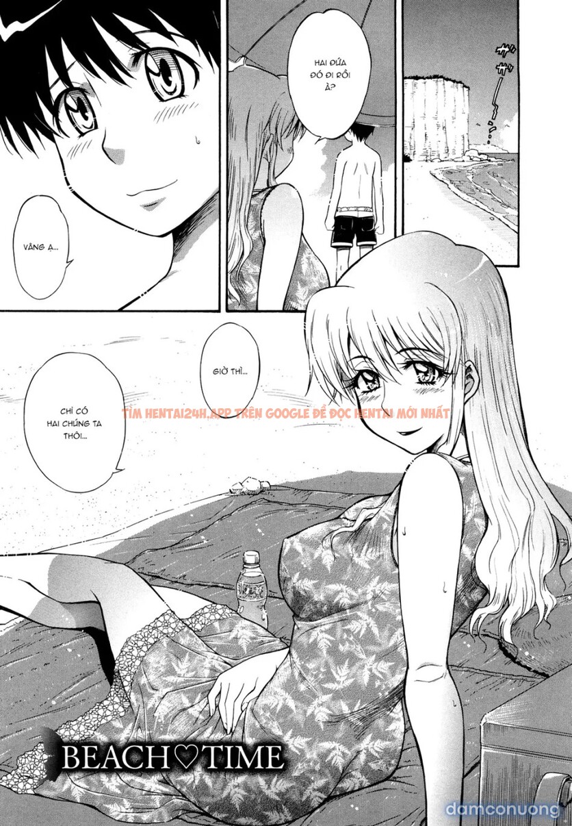 Xem ảnh Chijou No Hito - Chapter 4 - 3 - Truyenhentaiz.net