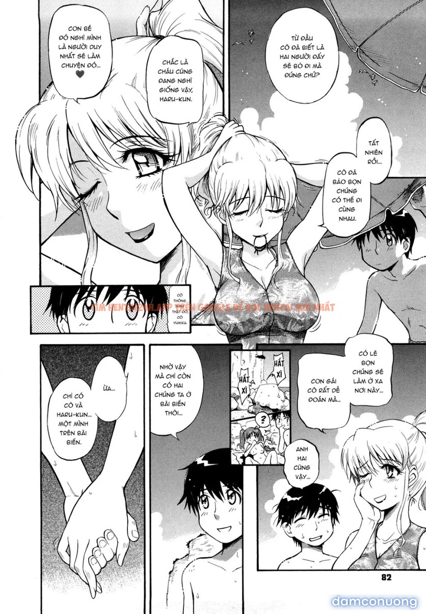 Xem ảnh Chijou No Hito - Chapter 4 - 4 - Truyenhentaiz.net