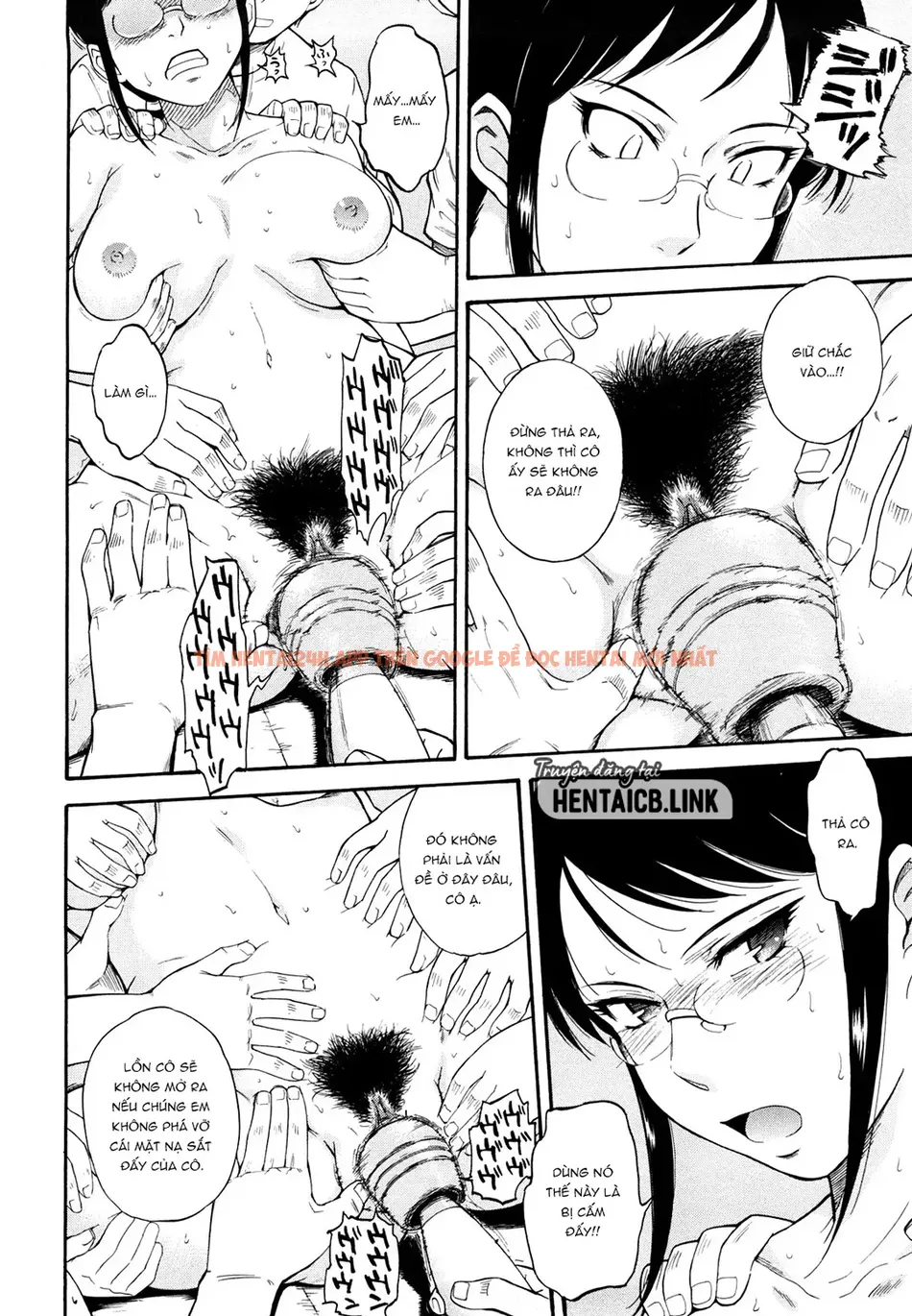 Xem ảnh Chijou No Hito - Chapter 5 - 104 - Truyenhentaiz.net