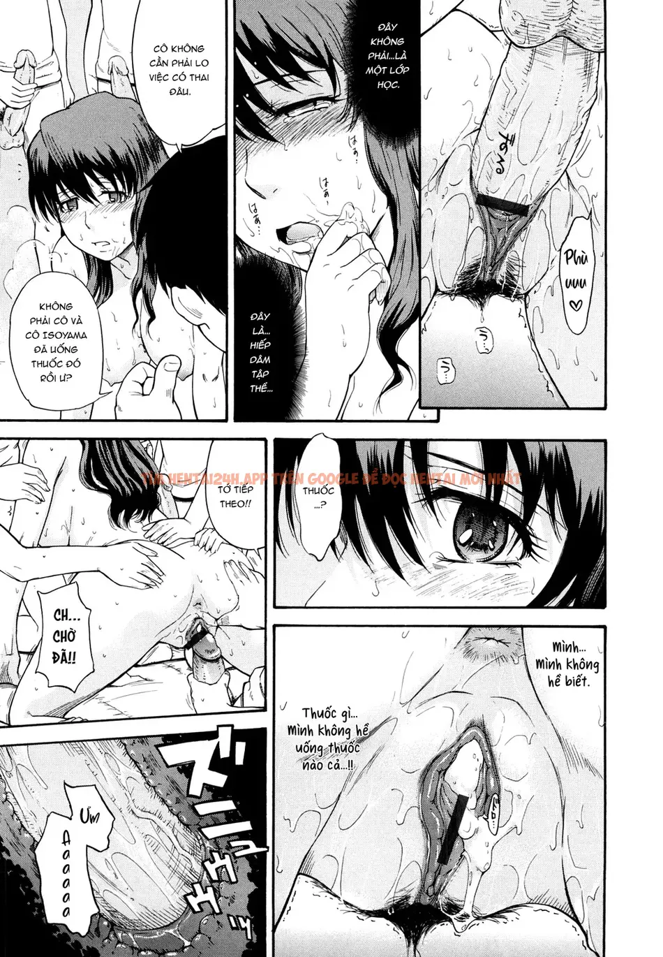 Xem ảnh Chijou No Hito - Chapter 5 - 109 - Truyenhentaiz.net