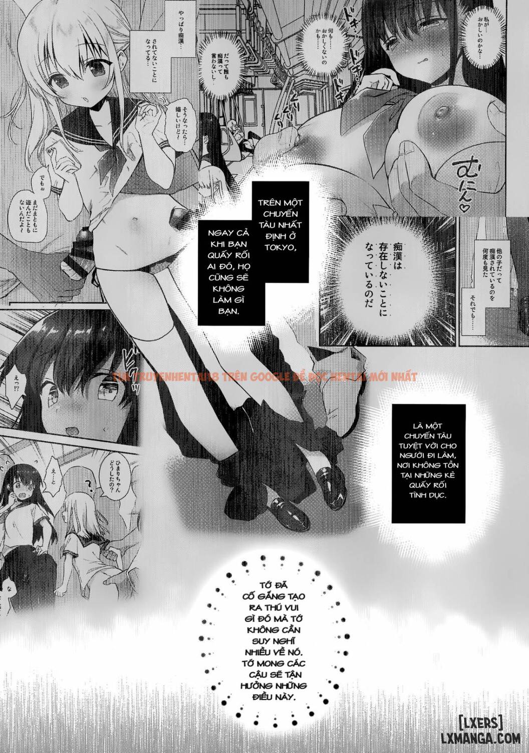 Xem ảnh 1 trong truyện hentai Chikan No Sonzai Shinai Subarashii Sekai Yuka-chan Hen - One Shot - hentaitvn.net