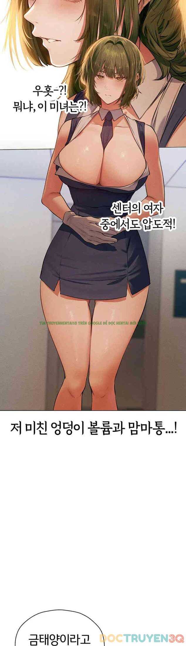 Hình ảnh 019 trong Chinh Phạt MILF Ở Thế Giới Khác - Chap 55 - Hentaimanhwa.net