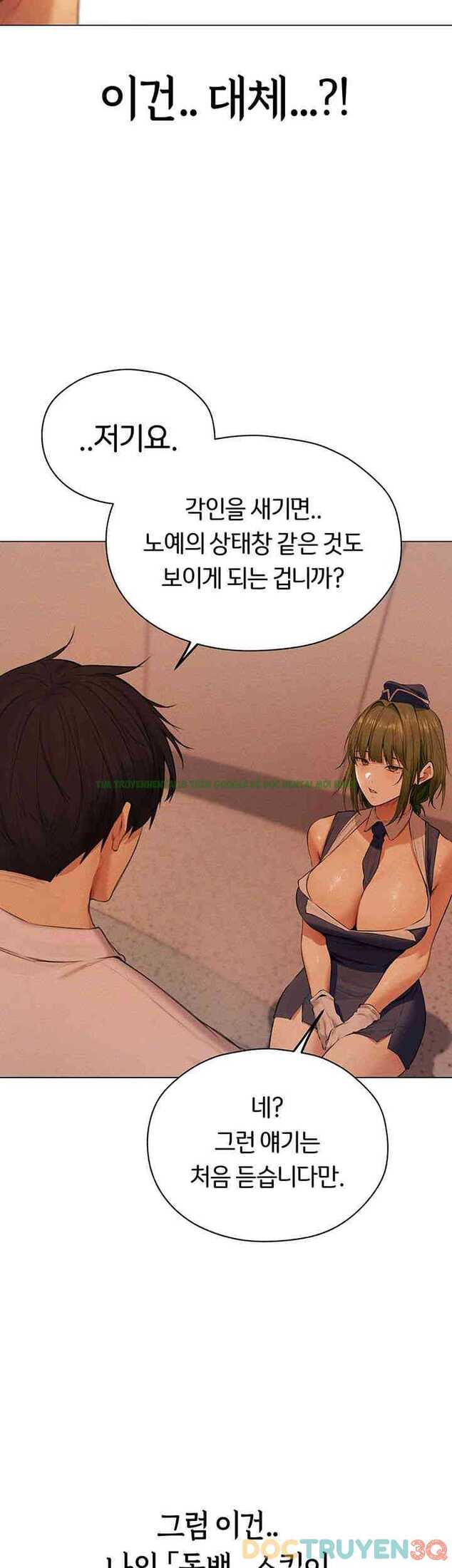 Xem ảnh 033 trong truyện hentai Chinh Phạt MILF Ở Thế Giới Khác - Chap 55 - truyenhentai18.net