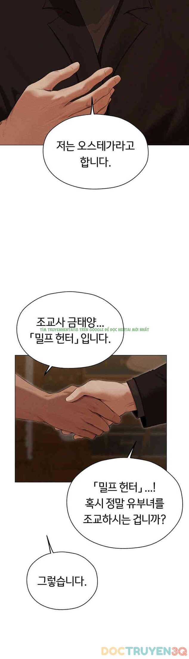 Hình ảnh 011 trong Chinh Phạt MILF Ở Thế Giới Khác - Chap 56 - Hentaimanhwa.net