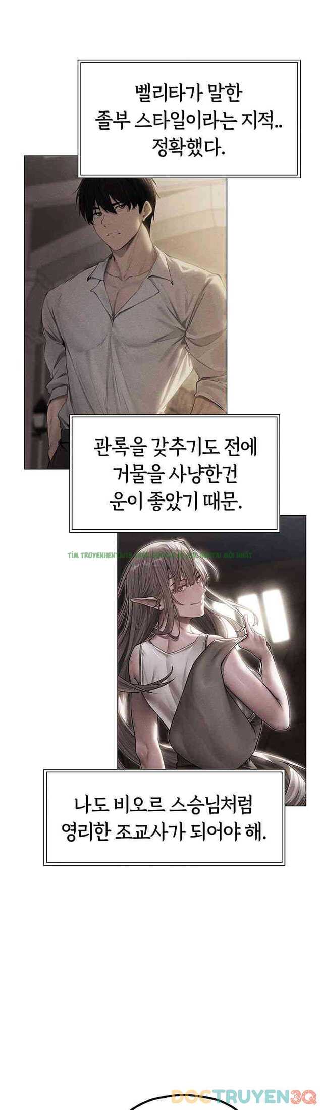 Hình ảnh 016 trong Chinh Phạt MILF Ở Thế Giới Khác - Chap 56 - Hentaimanhwa.net