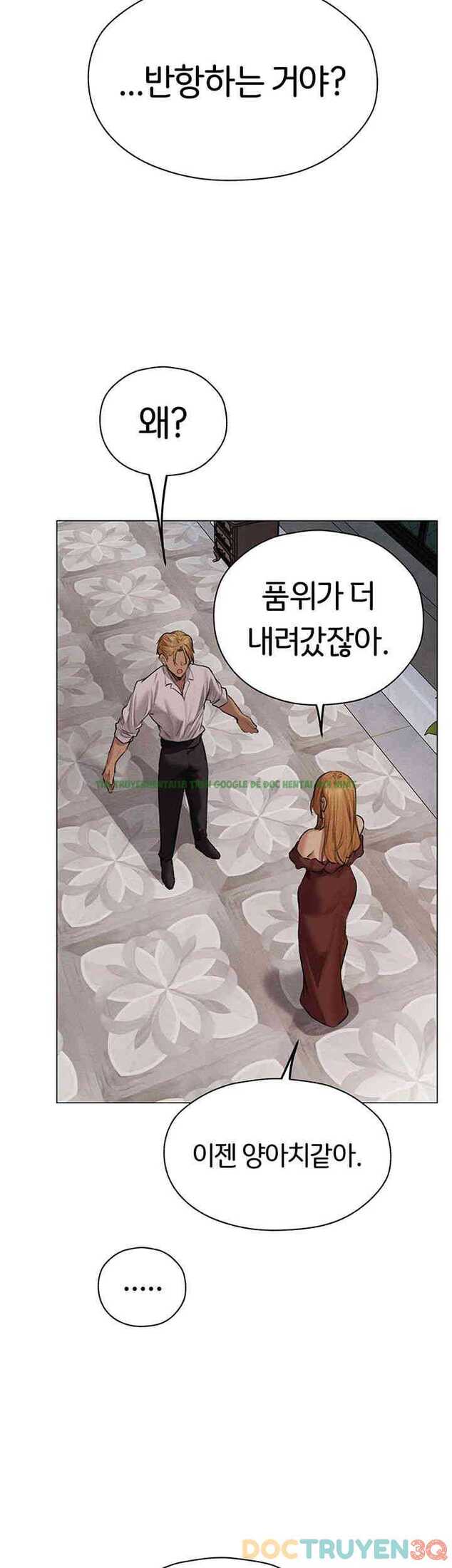 Hình ảnh 018 trong Chinh Phạt MILF Ở Thế Giới Khác - Chap 56 - Hentaimanhwa.net