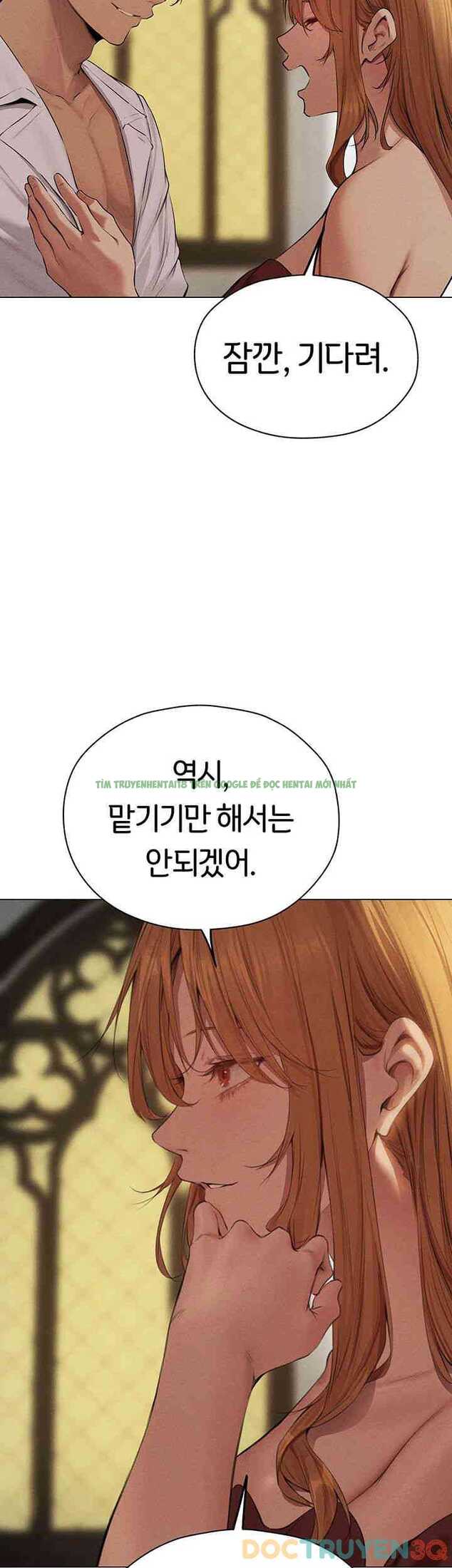 Hình ảnh 020 trong Chinh Phạt MILF Ở Thế Giới Khác - Chap 56 - Hentaimanhwa.net