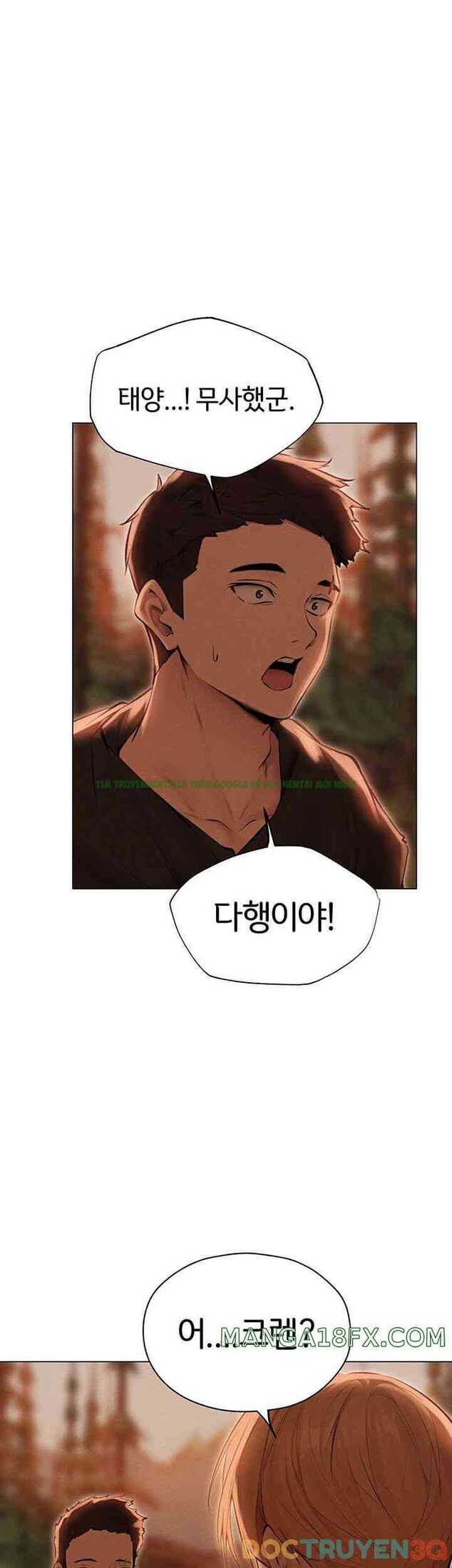 Hình ảnh 037 trong Chinh Phạt MILF Ở Thế Giới Khác - Chap 56 - Hentaimanhwa.net