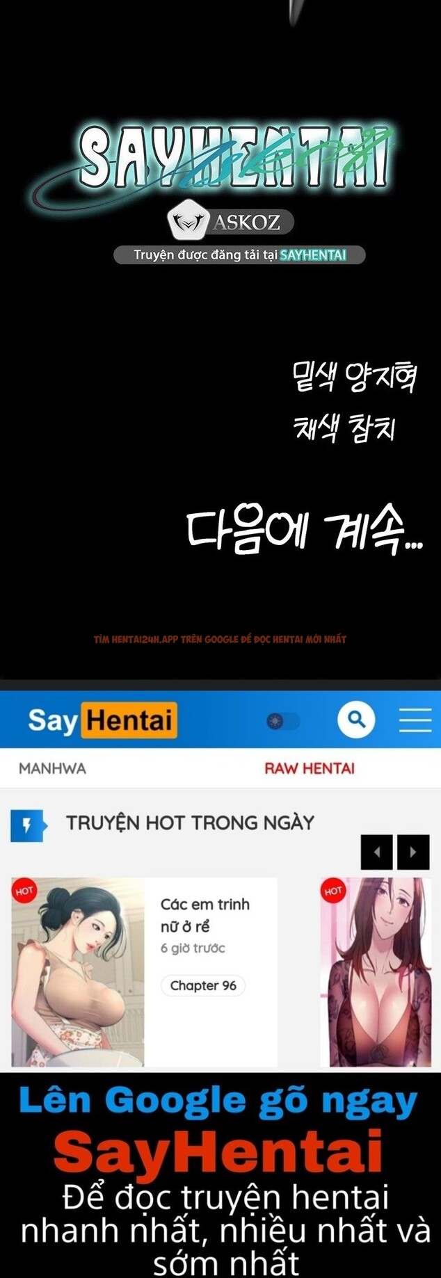 Chinh Phạt MILF Ở Thế Giới Khác - Chapter 103