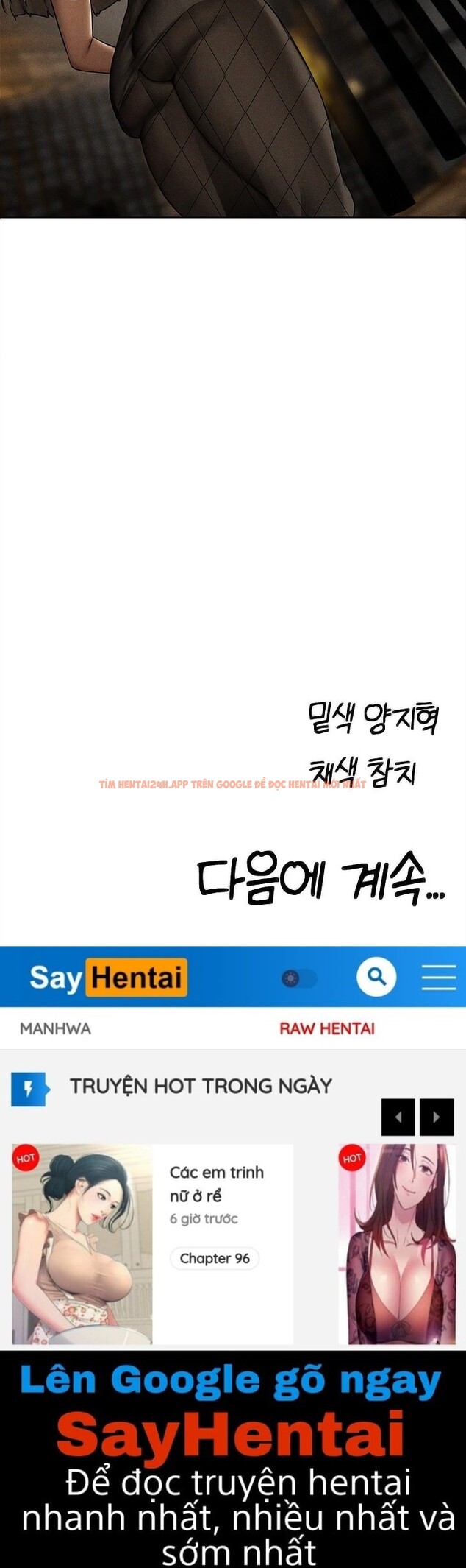 Chinh Phạt MILF Ở Thế Giới Khác - Chapter 104