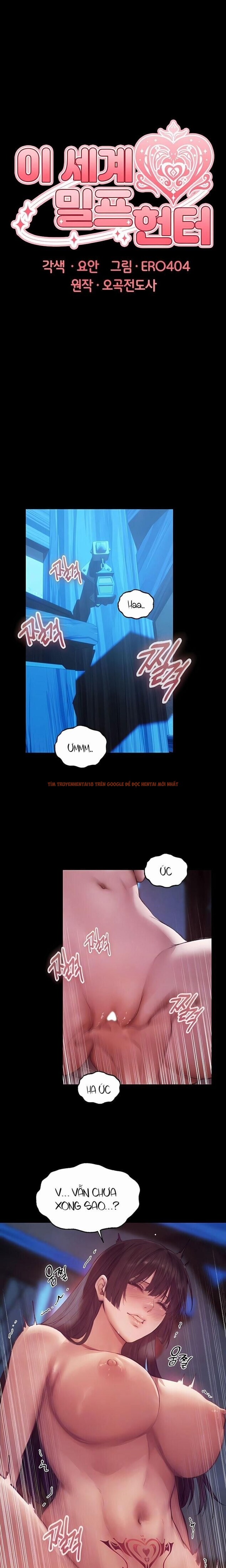 Xem ảnh Chinh Phạt Milf Ở Thế Giới Khác - Chapter 115 - 4 0 - Truyenhentaiz.net