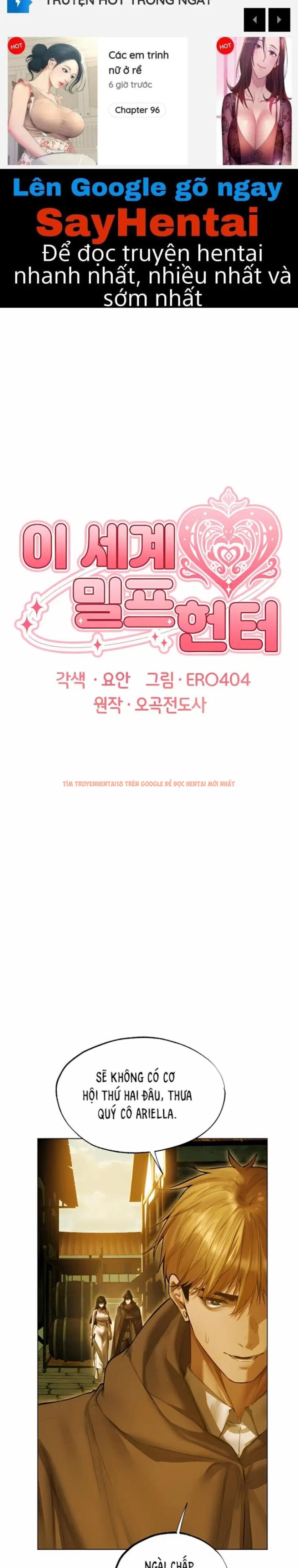 Xem ảnh Chinh Phạt Milf Ở Thế Giới Khác - Chapter 118 - 1 0 - Truyenhentaiz.net