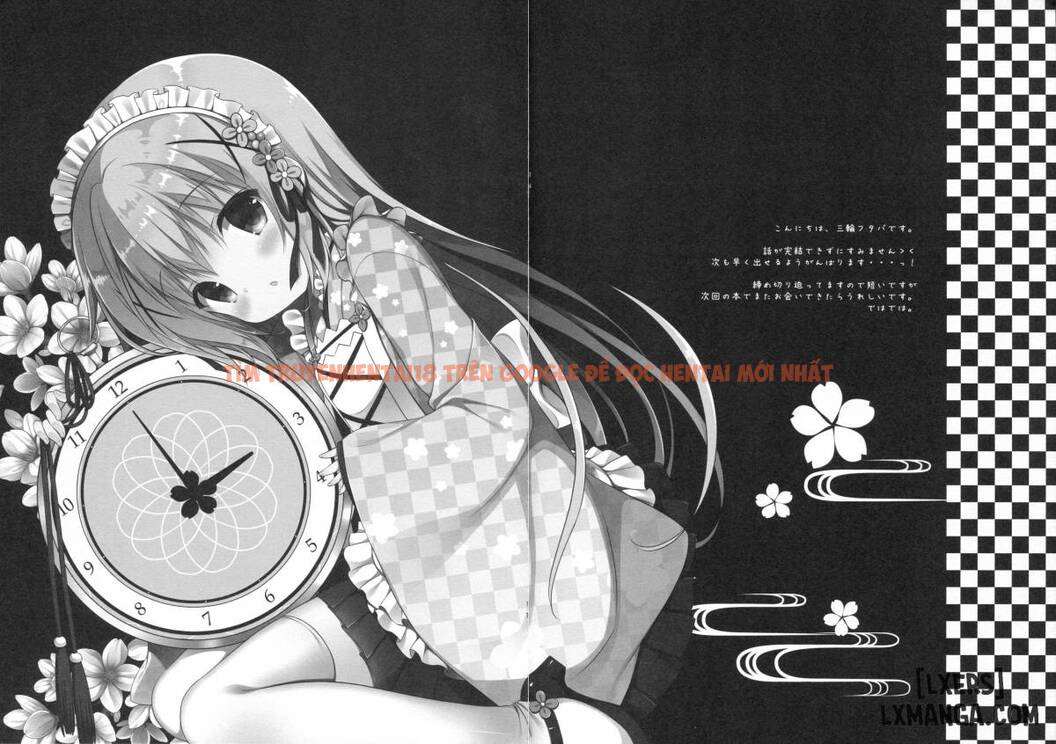 Xem ảnh 14 trong truyện hentai Chino-Chan Wa Goshuushin 2 - One Shot - hentaitvn.net