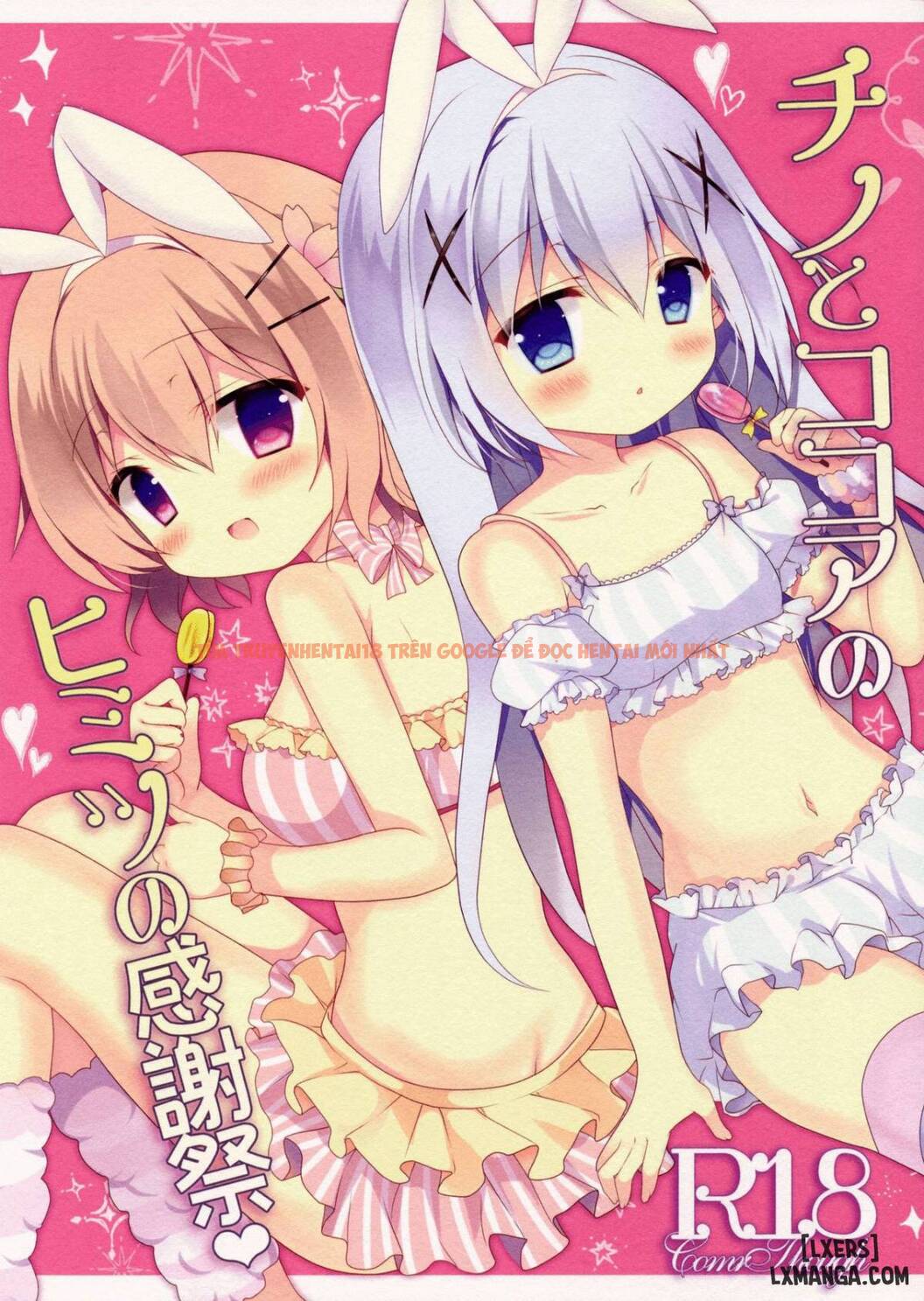Xem ảnh Chino To Kokoa No Himitsu No Kanshasai - One Shot - 0 - HentaiTruyen.fun