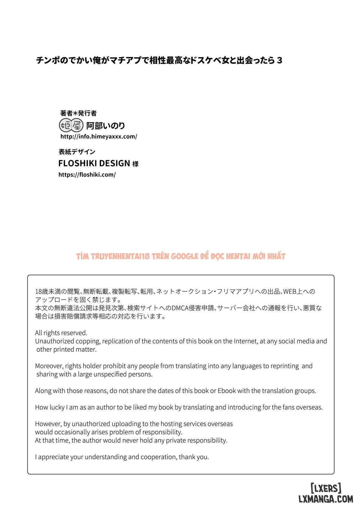 Xem ảnh page_043 trong truyện hentai Chinpo No Dekai Ore Ga Matchapp De Aishou Saikou Na Dosukebe Onna To Deattara - Chapter 3 - hentaitvn.net Xem ảnh page_043 trong truyện hentai Chinpo No Dekai Ore Ga Matchapp De Aishou Saikou Na Dosukebe Onna To Deattara - Chapter 3 - hentaitvn.net