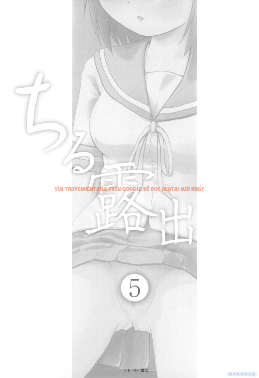 Xem ảnh 2 trong truyện hentai Chiru Roshutsu - Chapter 5 - hentaitvn.net