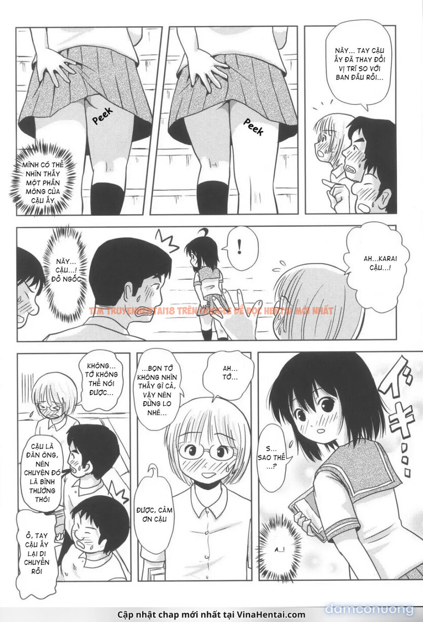 Chiru Roshutsu - Chapter 6