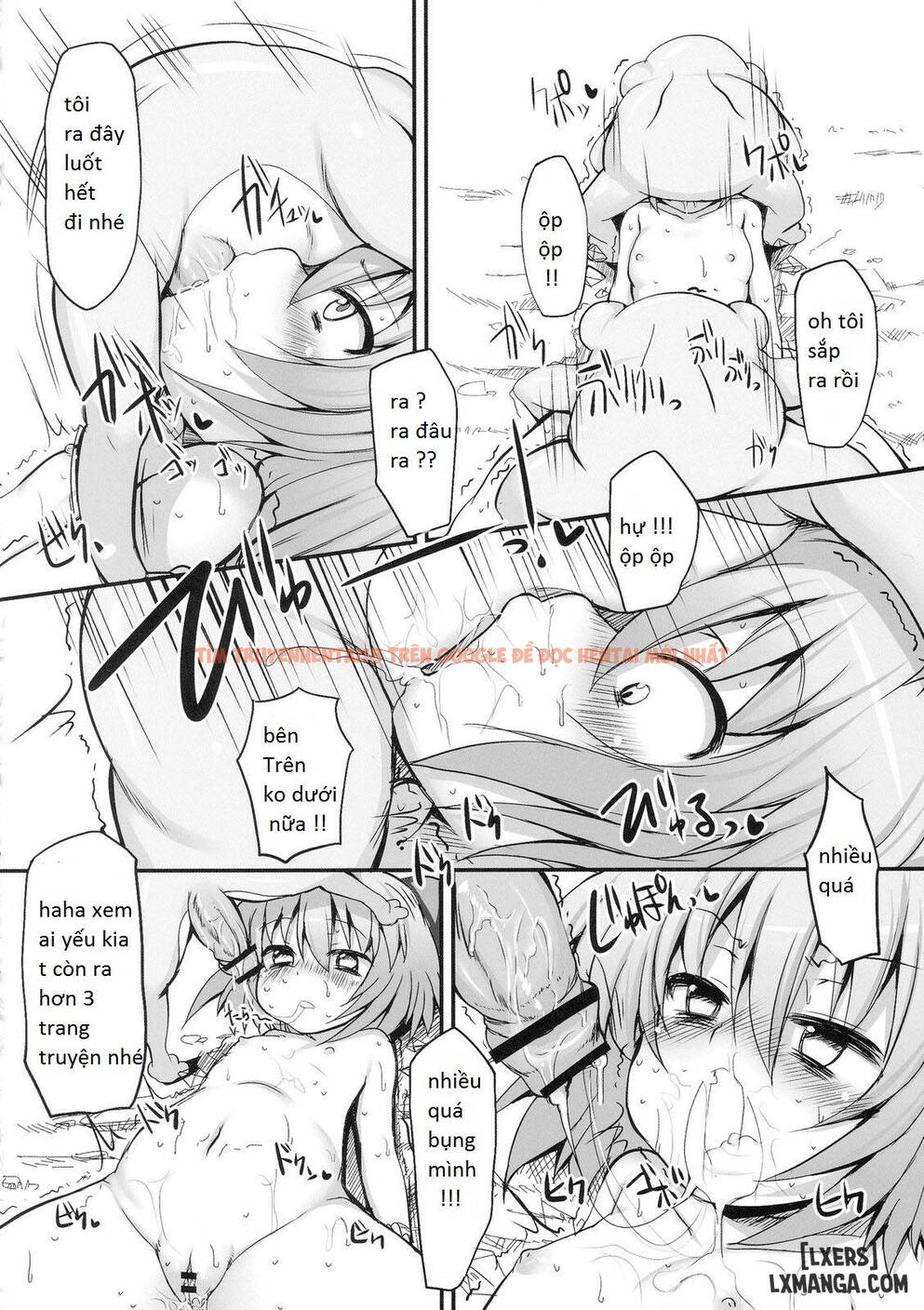 Xem ảnh Chiruno Dai Pinchi! - One Shot - 16 - HentaiTruyen.fun
